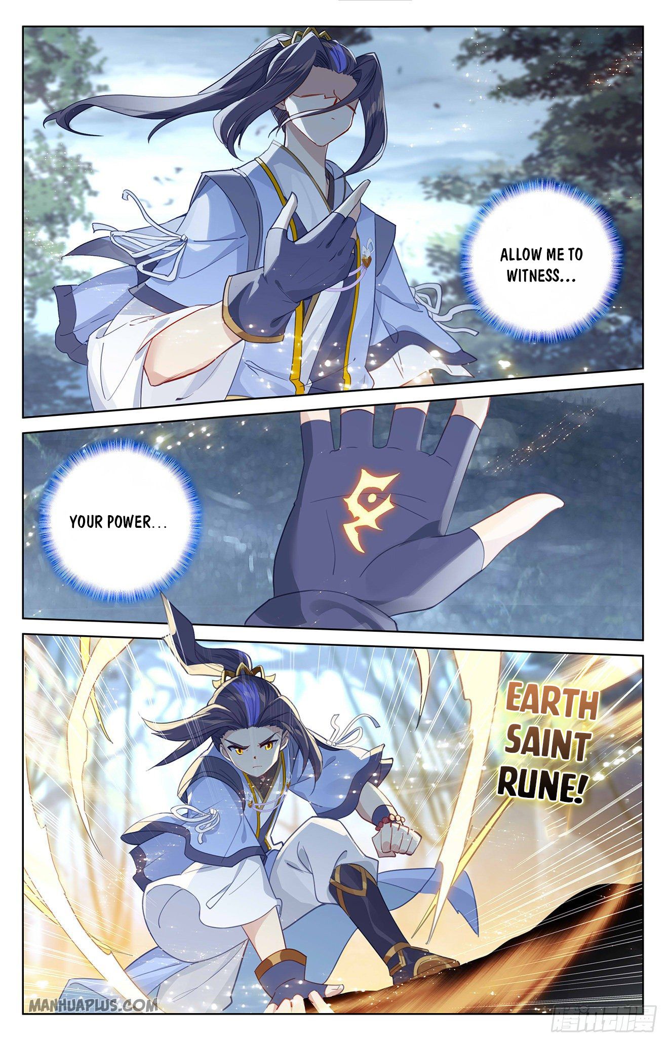 Read Yuan Zun Manga Online