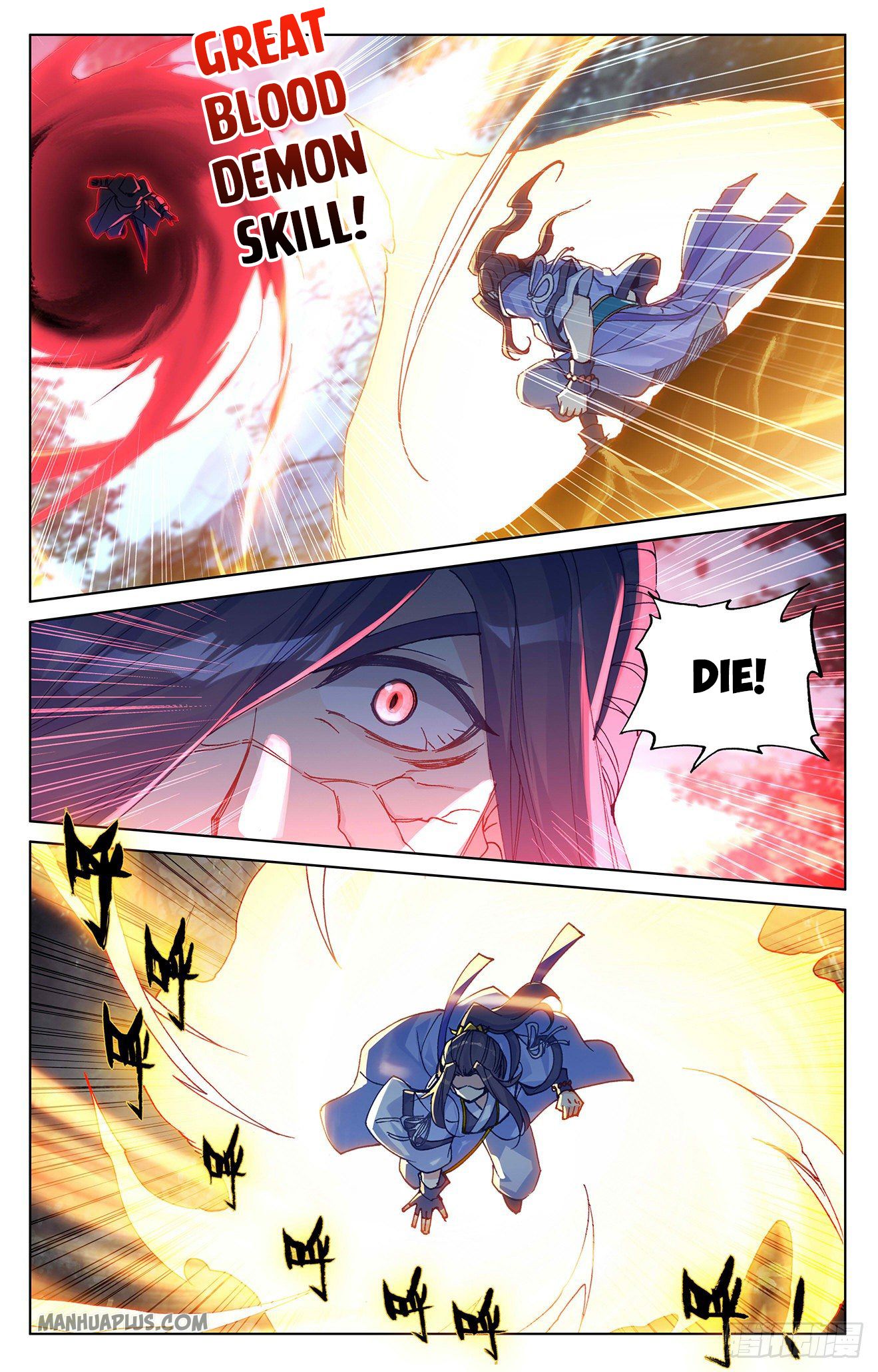 Read Yuan Zun Manga Online