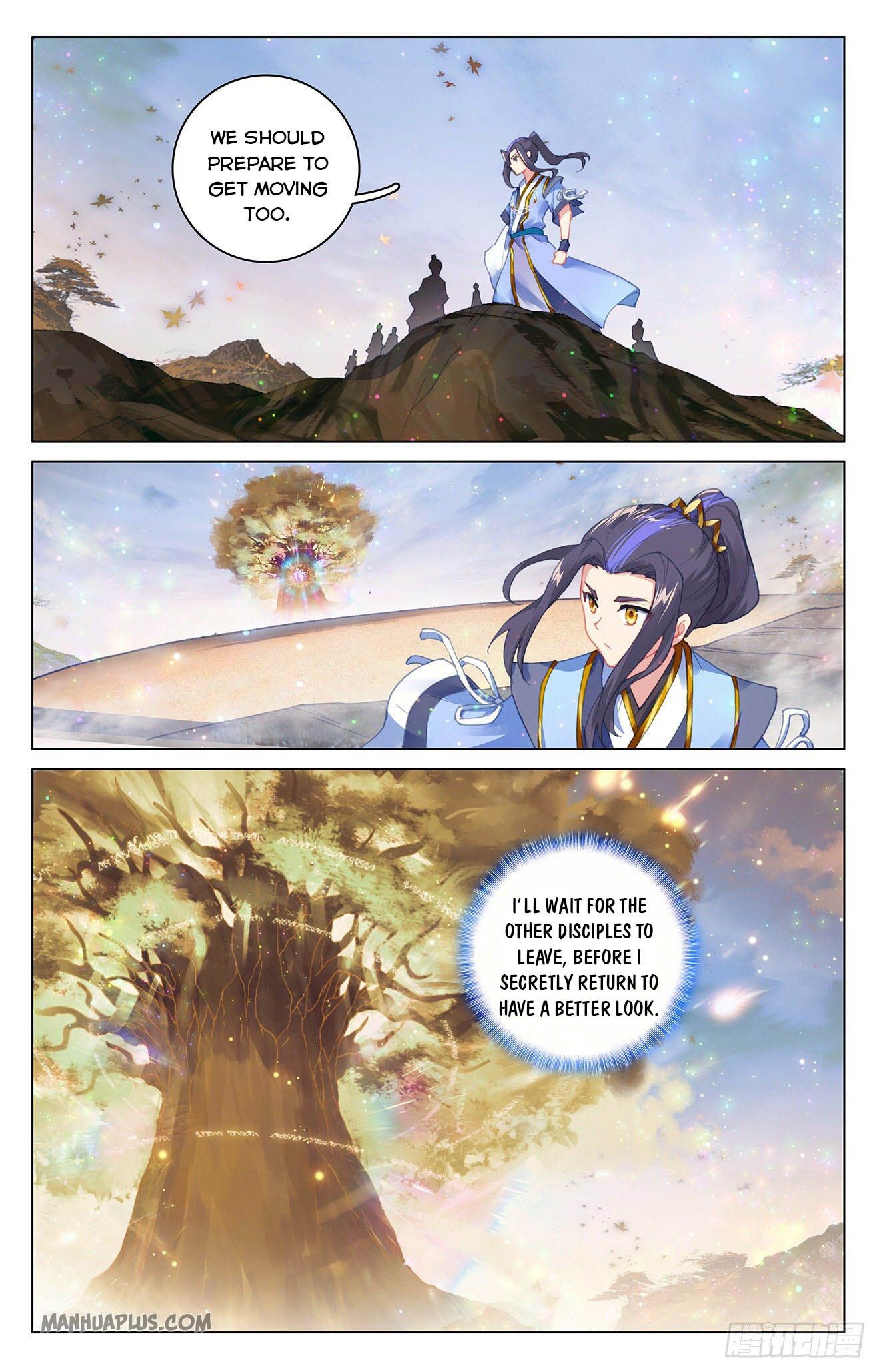 Read Yuan Zun Manga Online