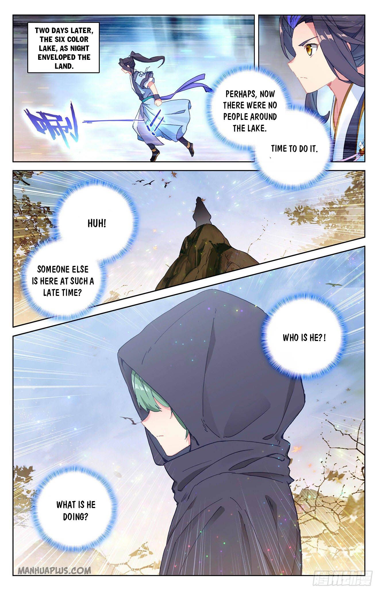 Read Yuan Zun Manga Online