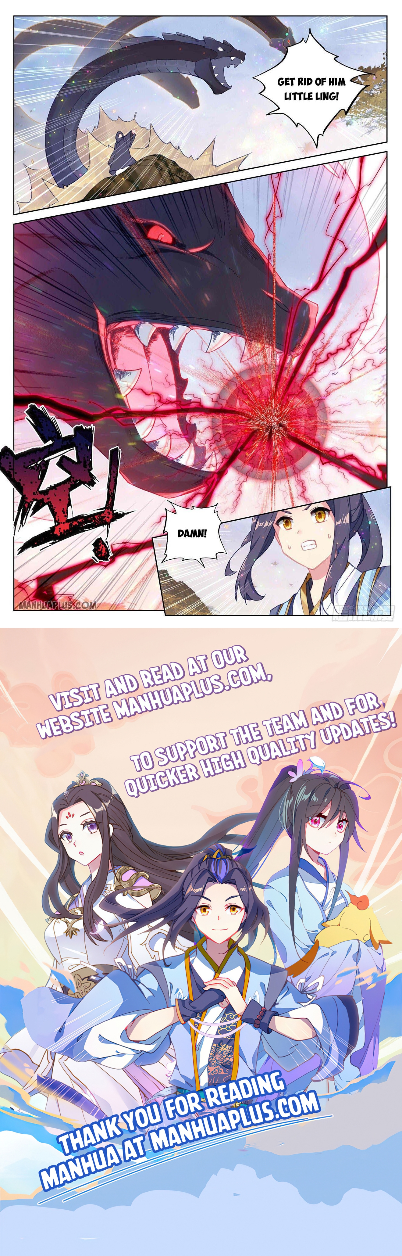 Read Yuan Zun Manga Online