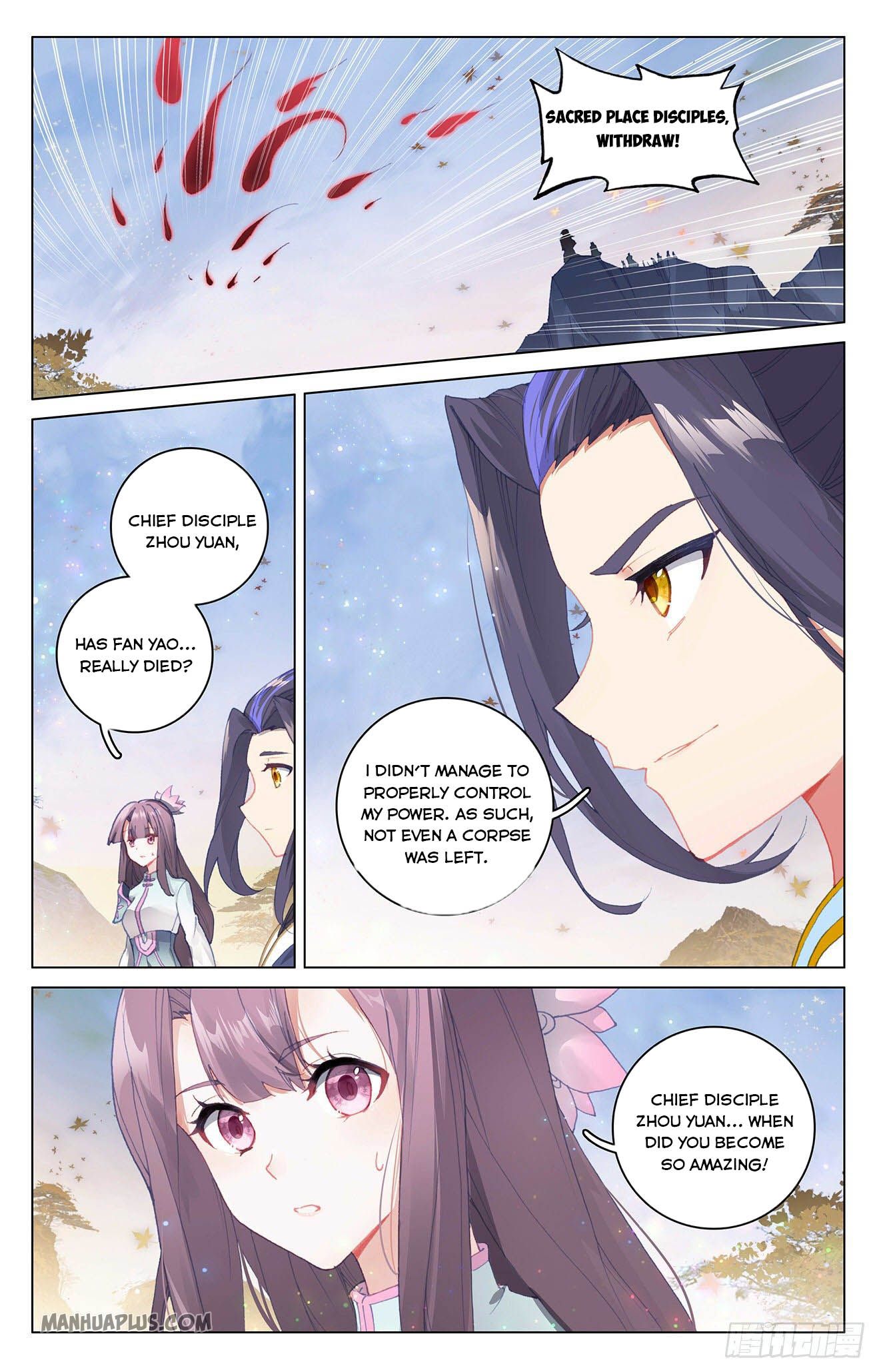 Read Yuan Zun Manga Online