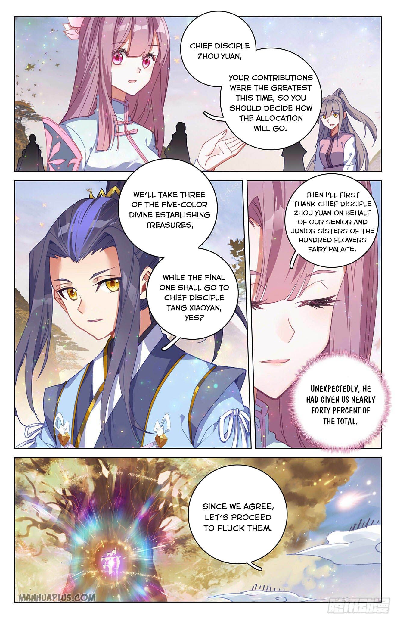 Read Yuan Zun Manga Online