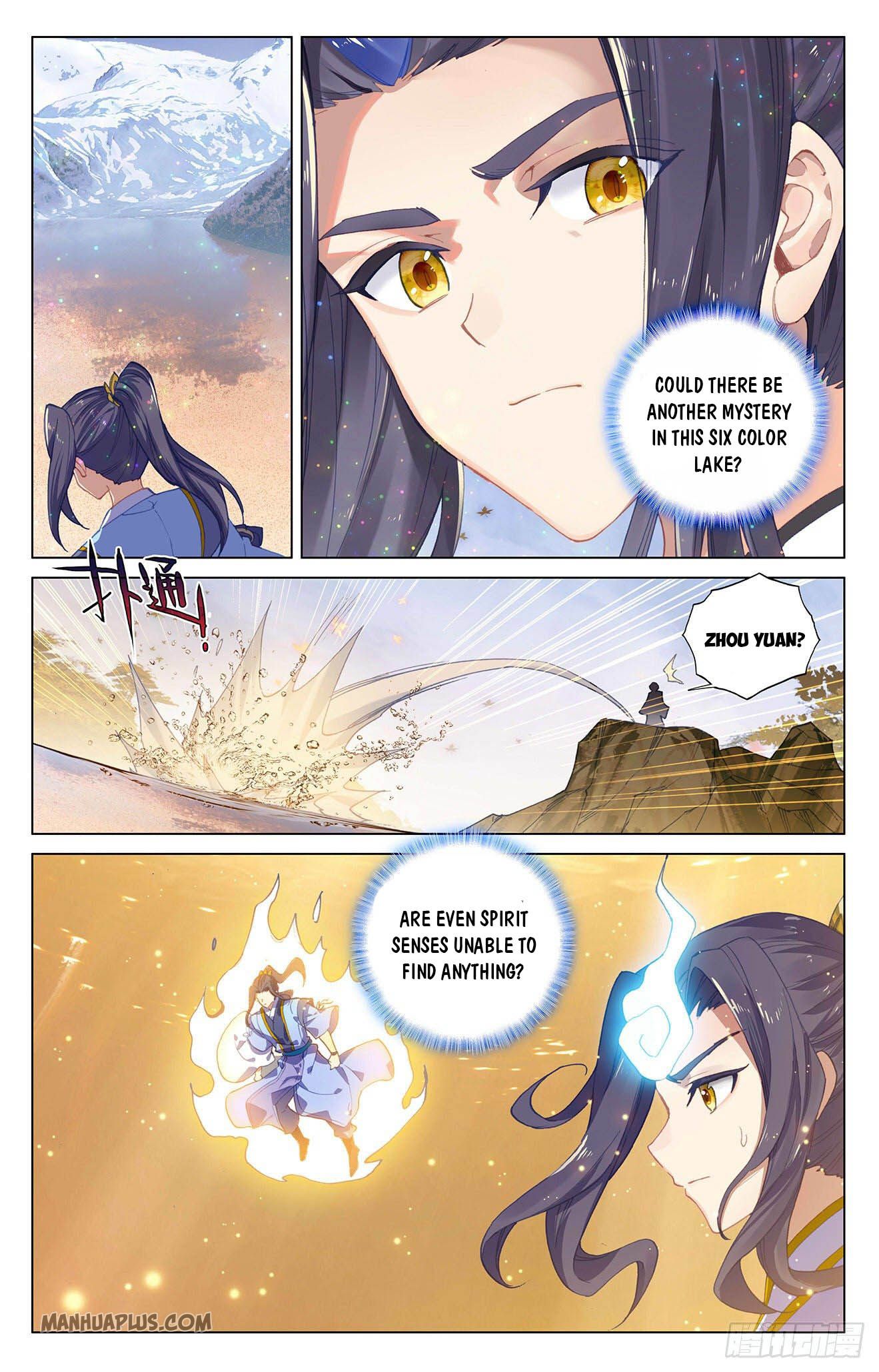 Read Yuan Zun Manga Online