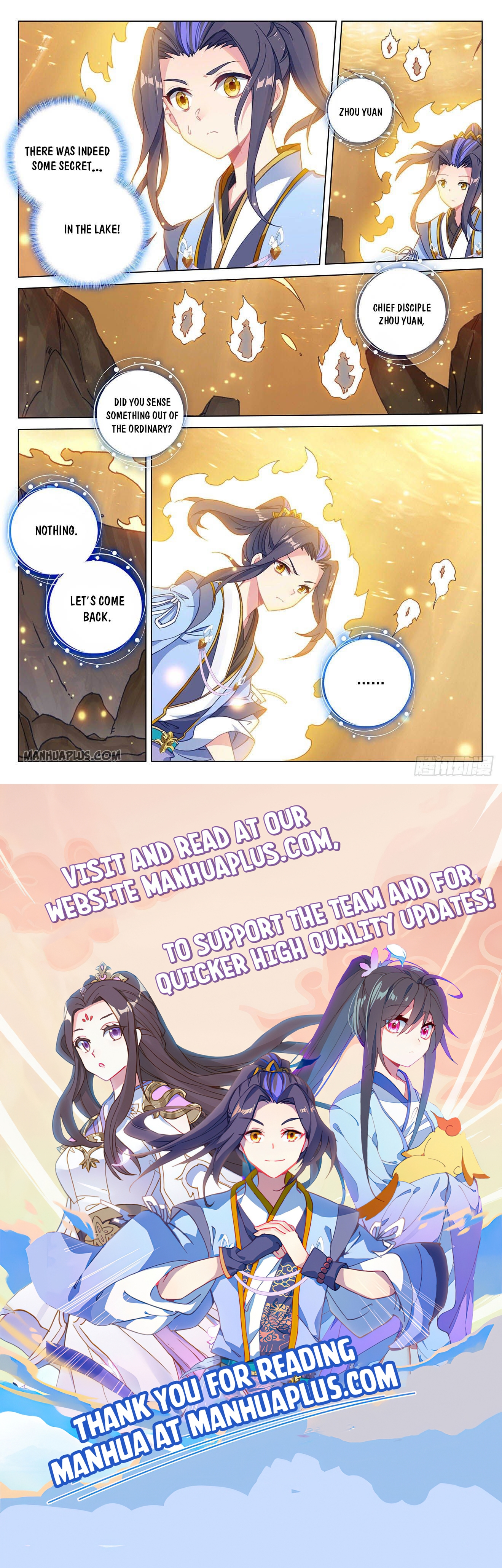 Read Yuan Zun Manga Online