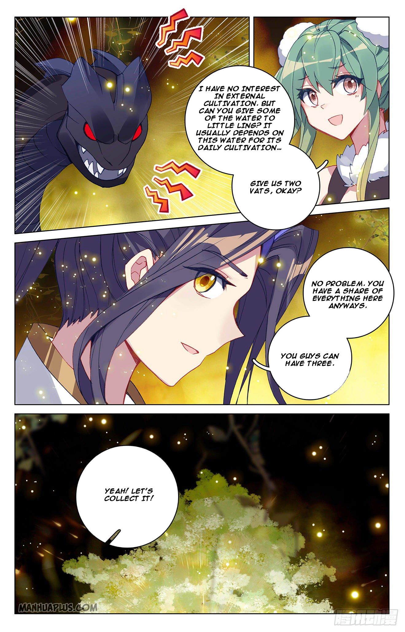 Read Yuan Zun Manga Online