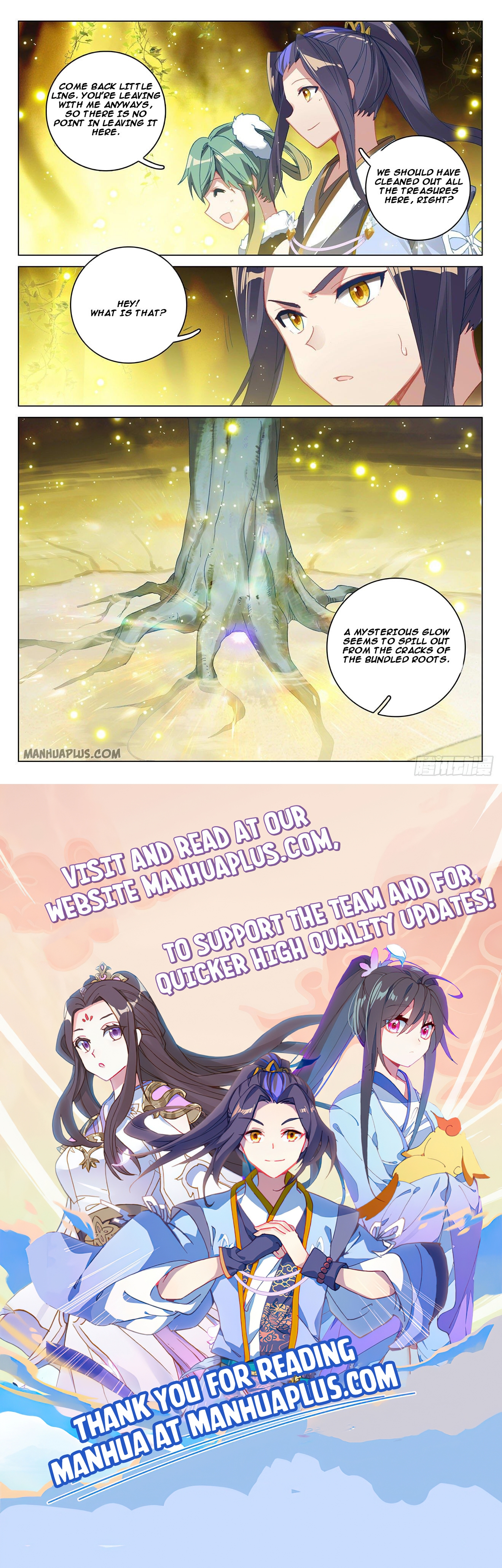 Read Yuan Zun Manga Online