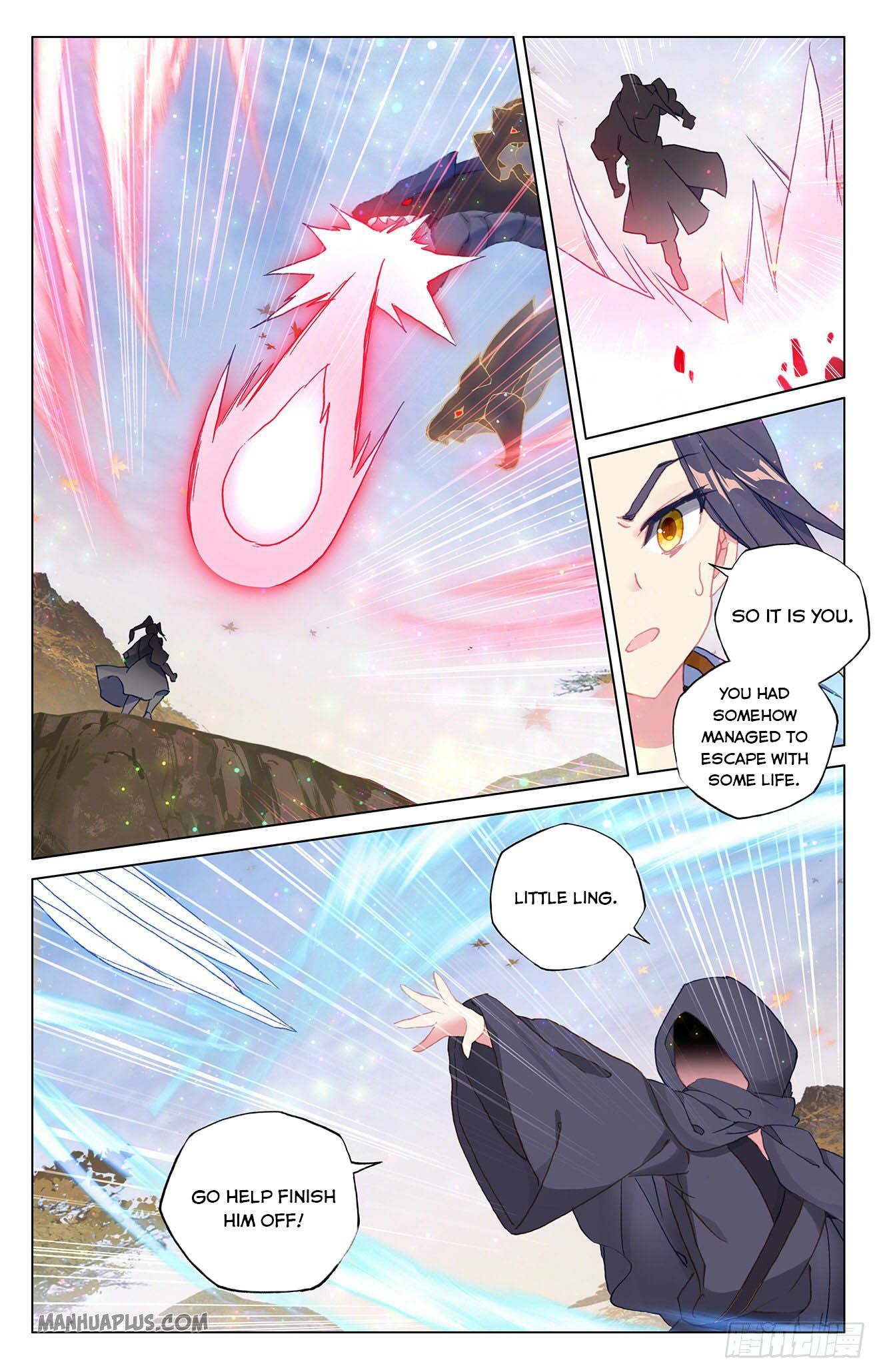 Read Yuan Zun Manga Online