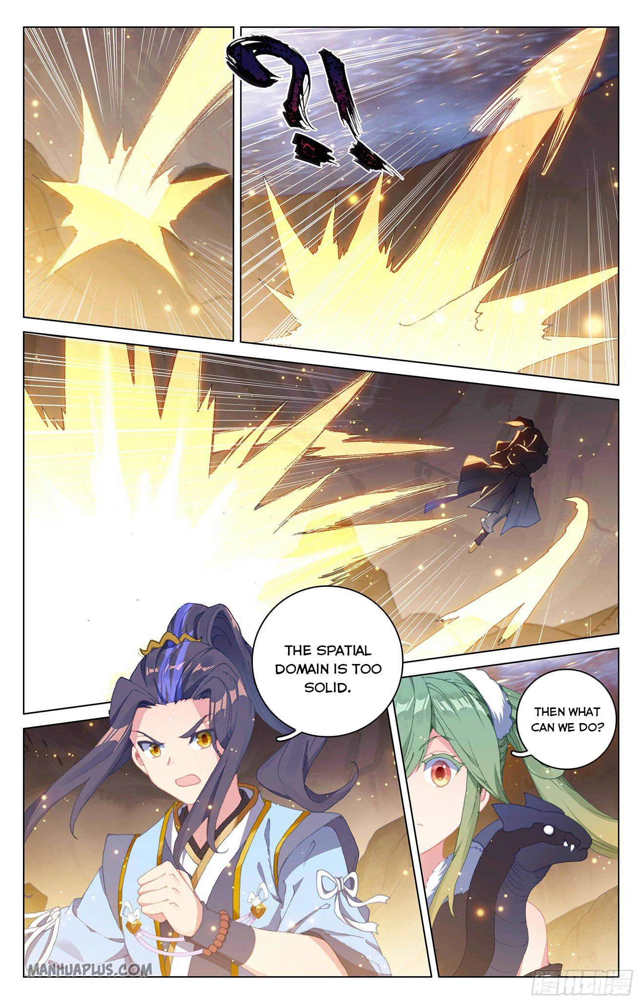 Read Yuan Zun Manga Online