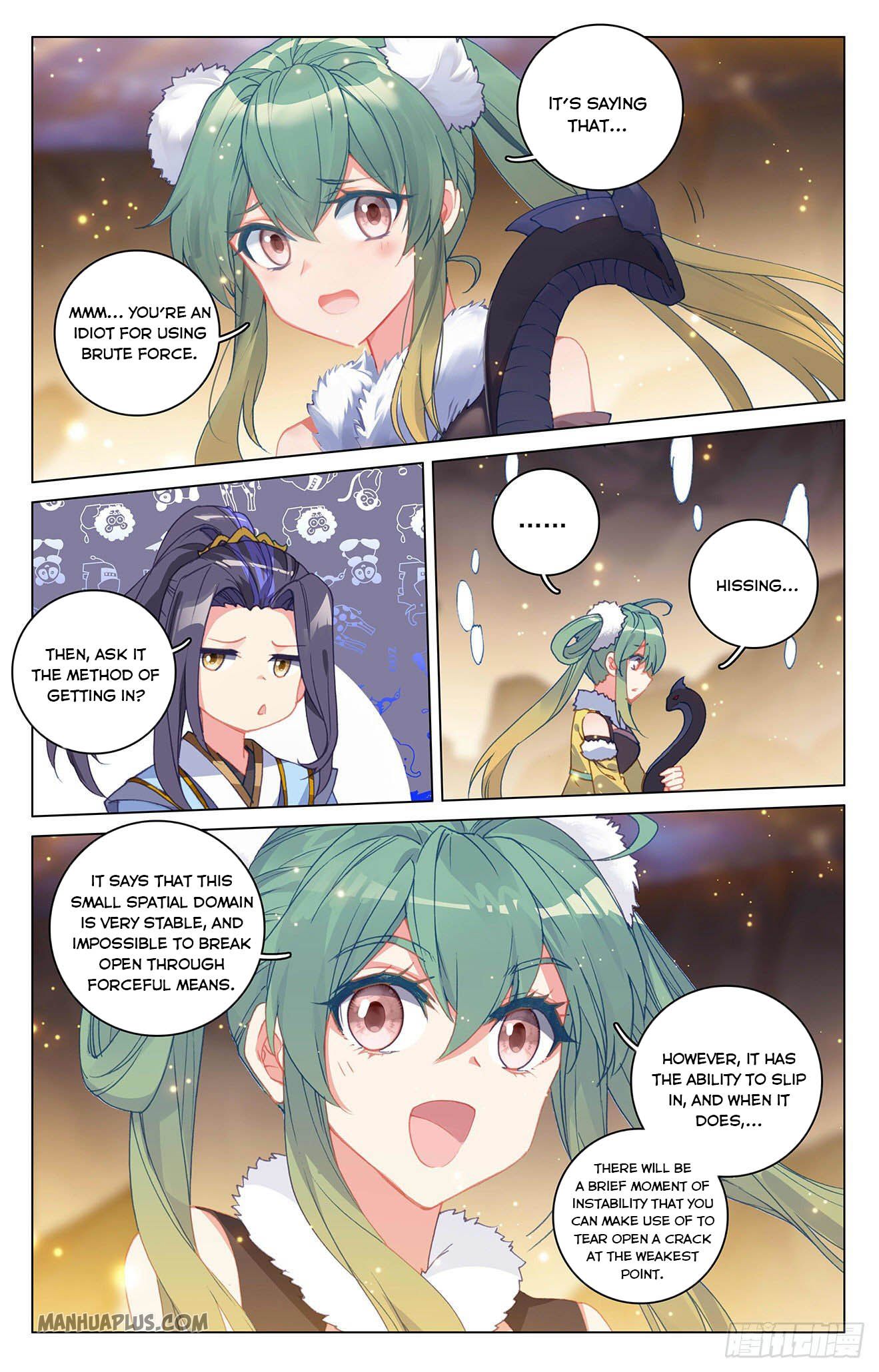 Read Yuan Zun Manga Online