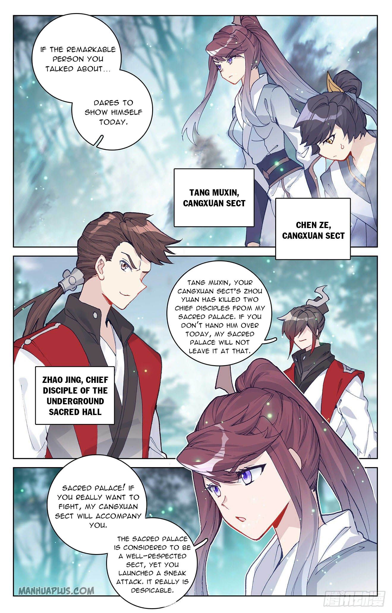 Read Yuan Zun Manga Online