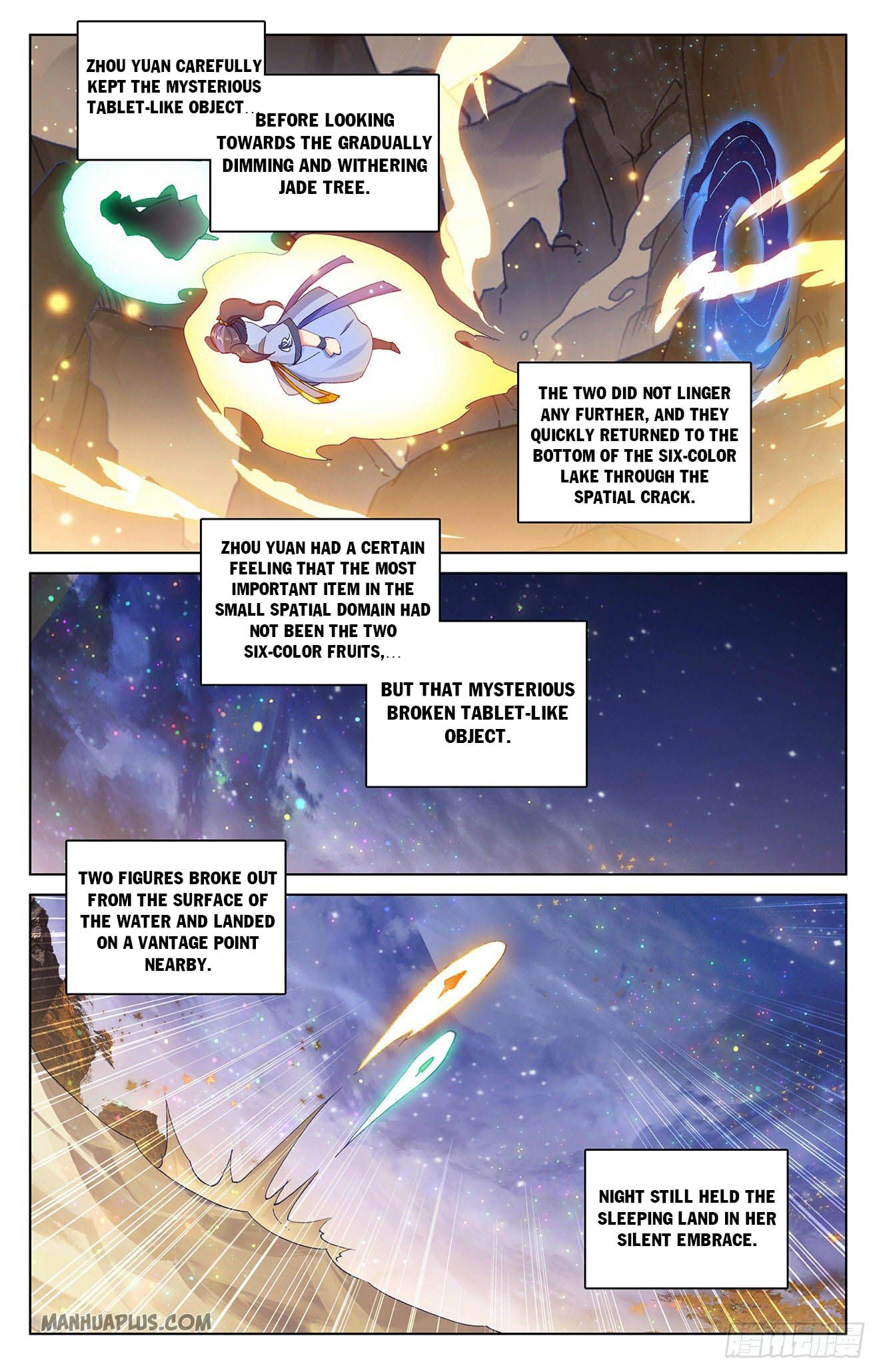 Read Yuan Zun Manga Online