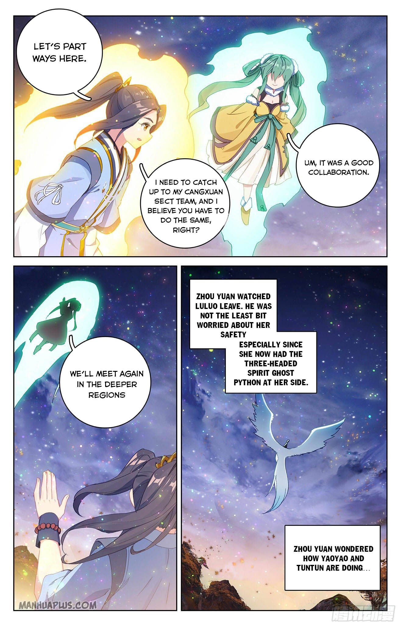 Read Yuan Zun Manga Online