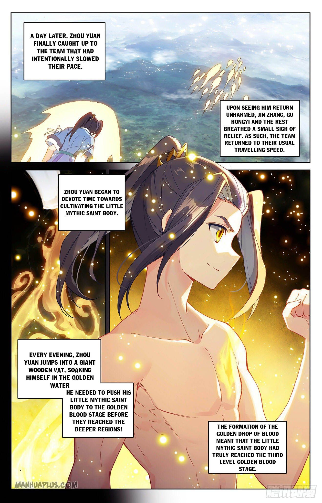 Read Yuan Zun Manga Online