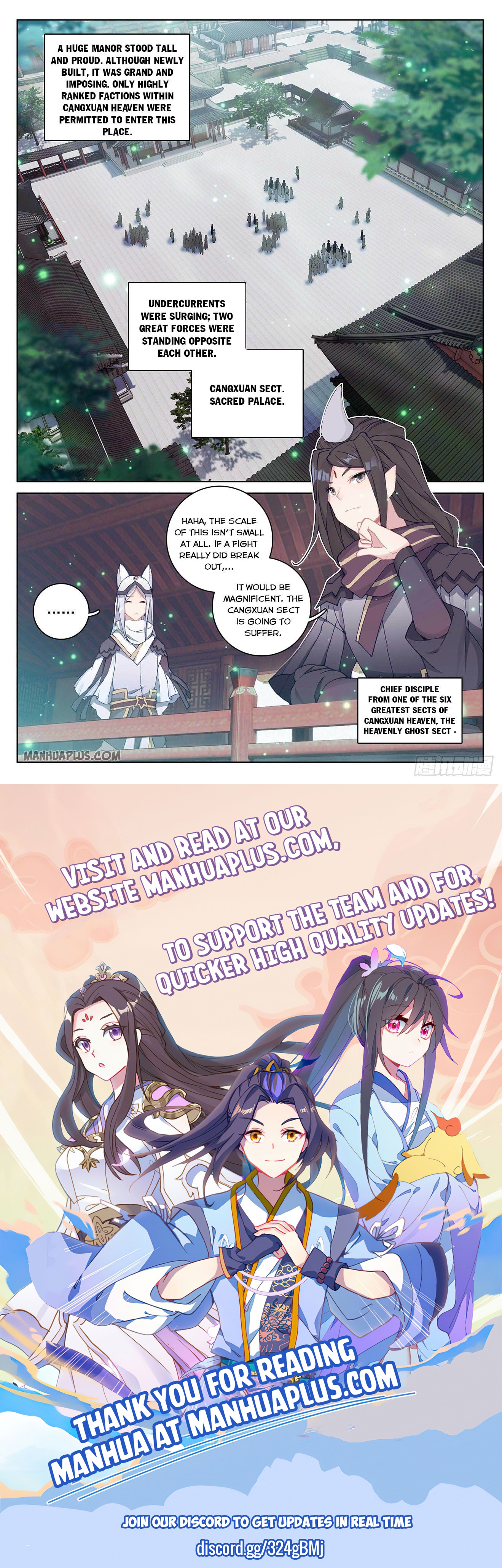 Read Yuan Zun Manga Online