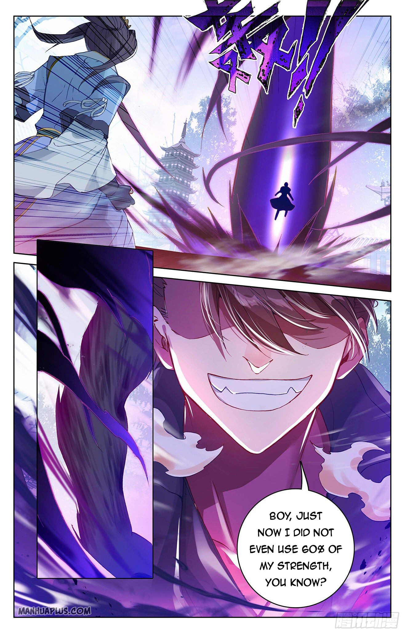 Read Yuan Zun Manga Online