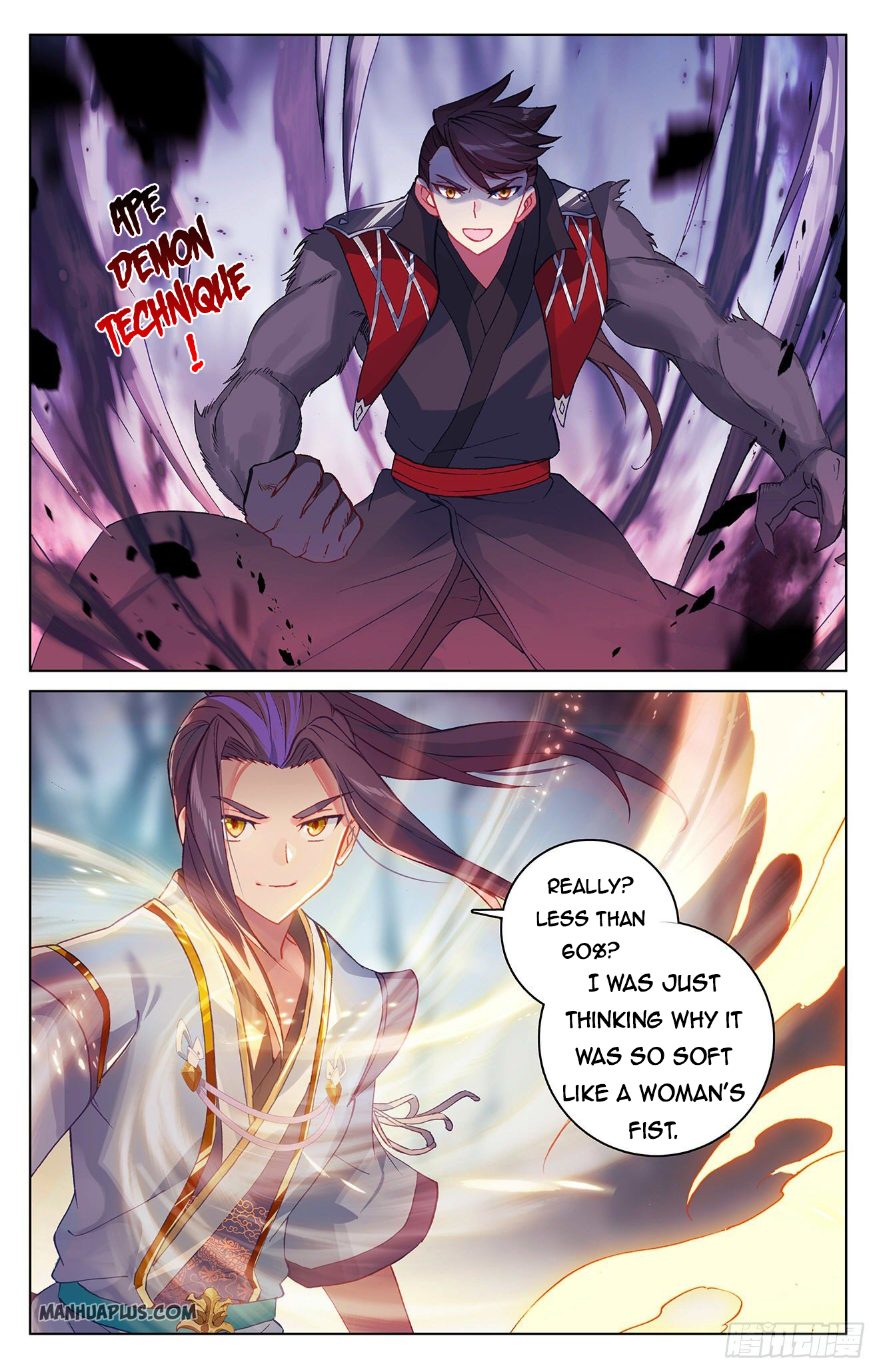 Read Yuan Zun Manga Online