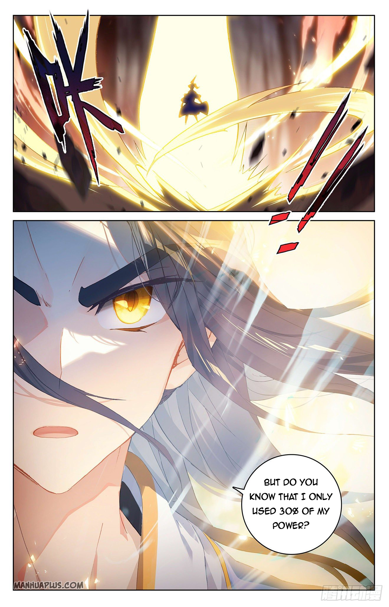 Read Yuan Zun Manga Online