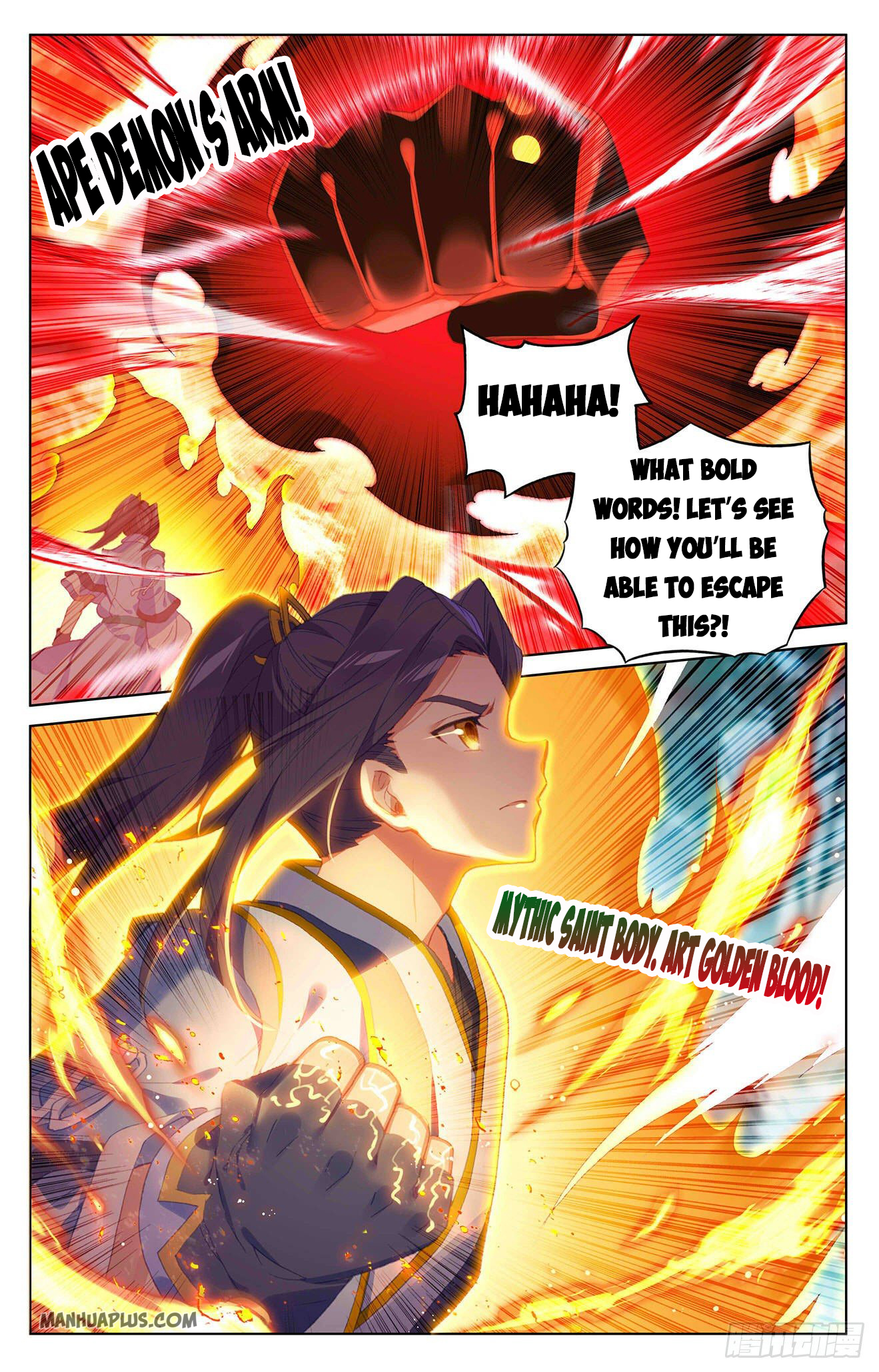 Read Yuan Zun Manga Online