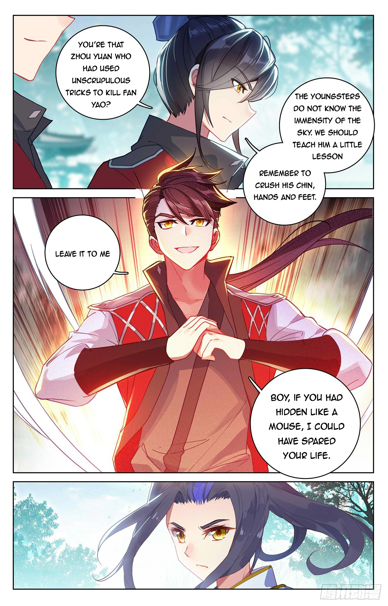 Read Yuan Zun Manga Online