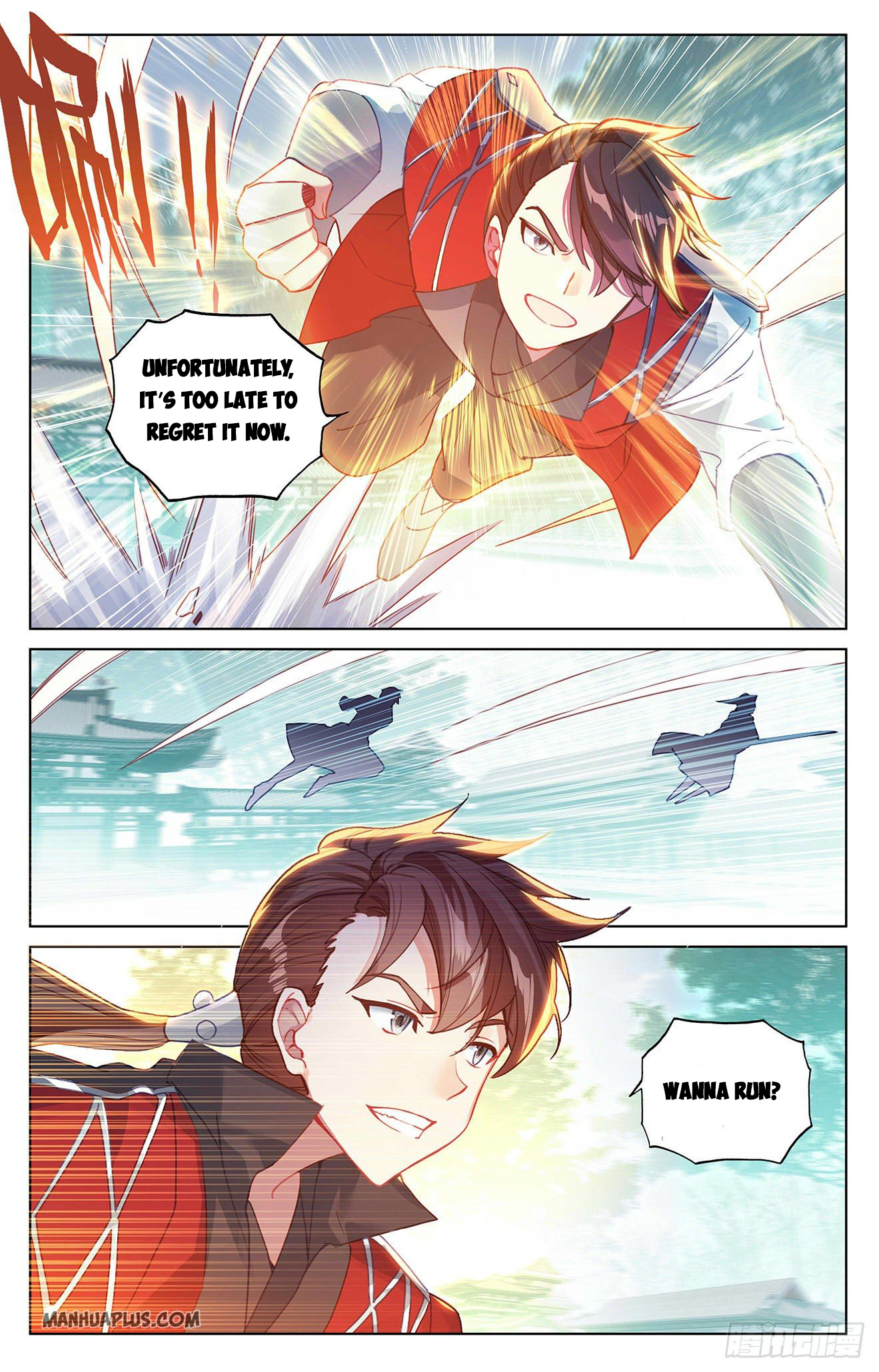 Read Yuan Zun Manga Online