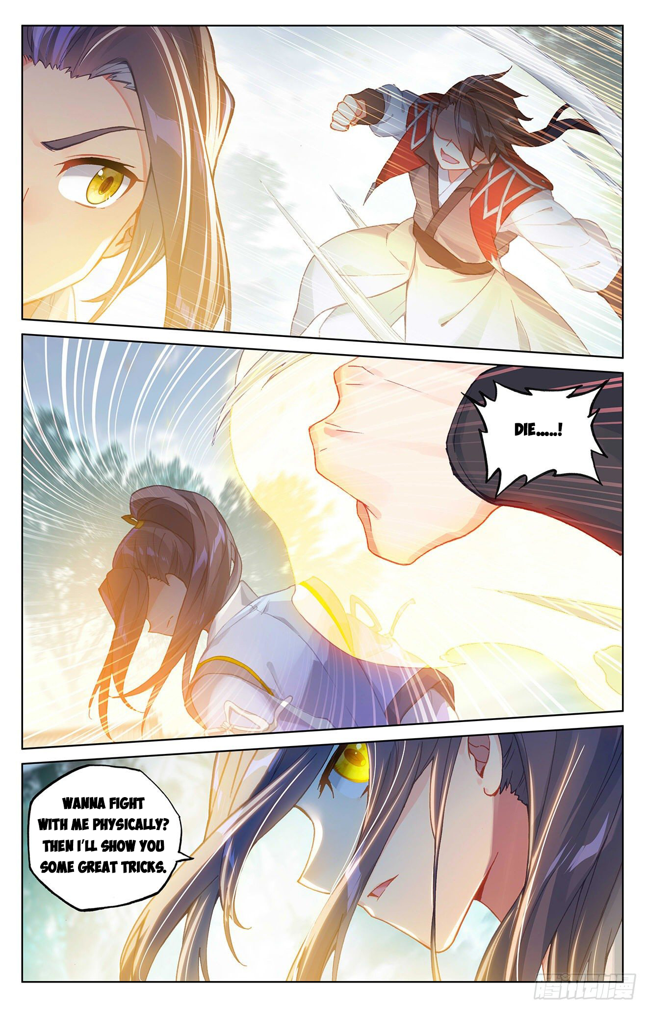 Read Yuan Zun Manga Online