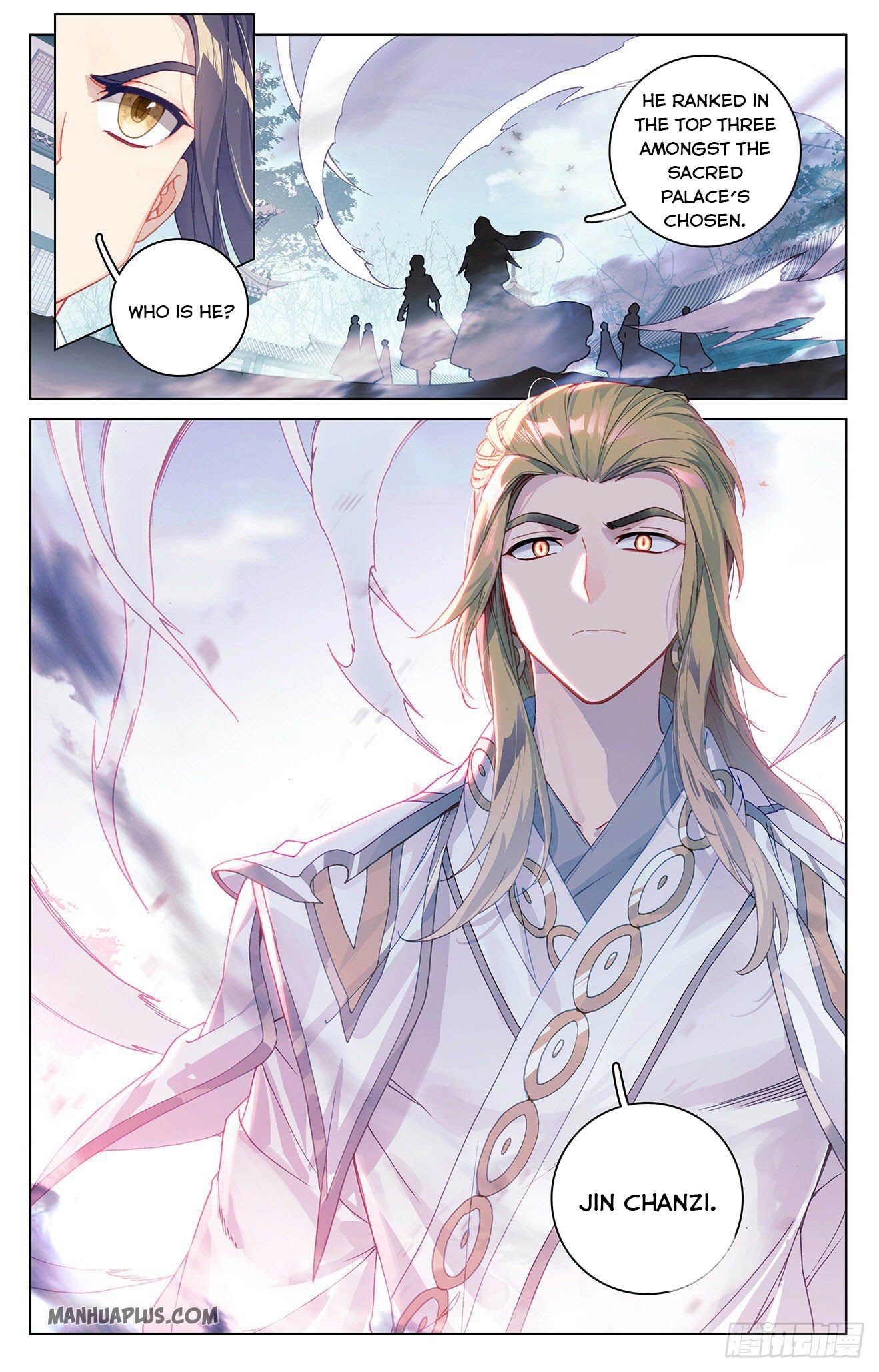 Read Yuan Zun Manga Online