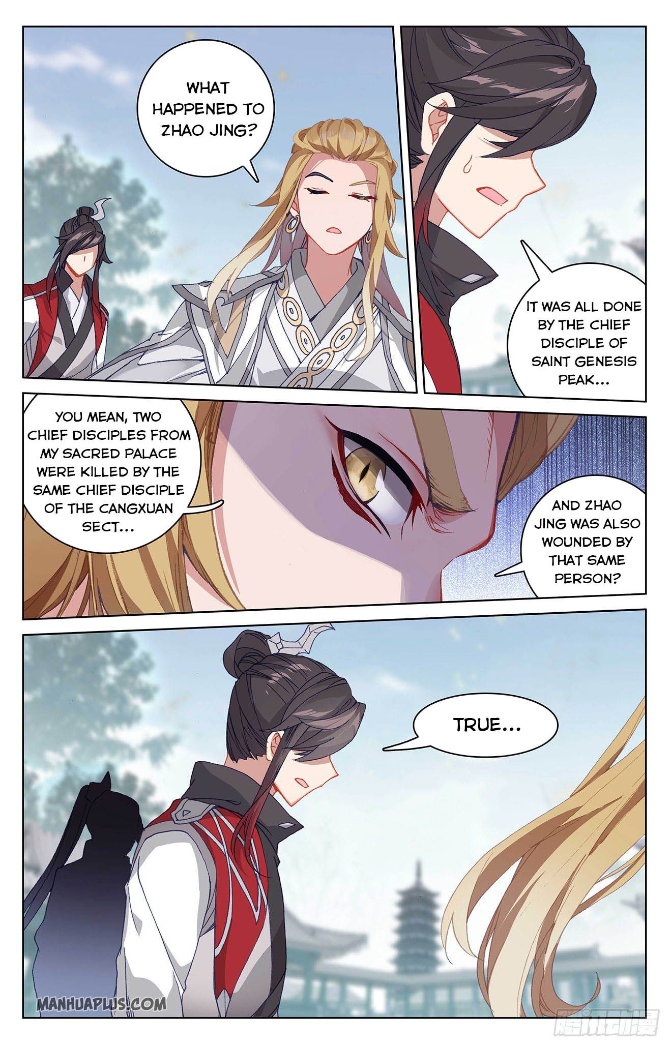 Read Yuan Zun Manga Online