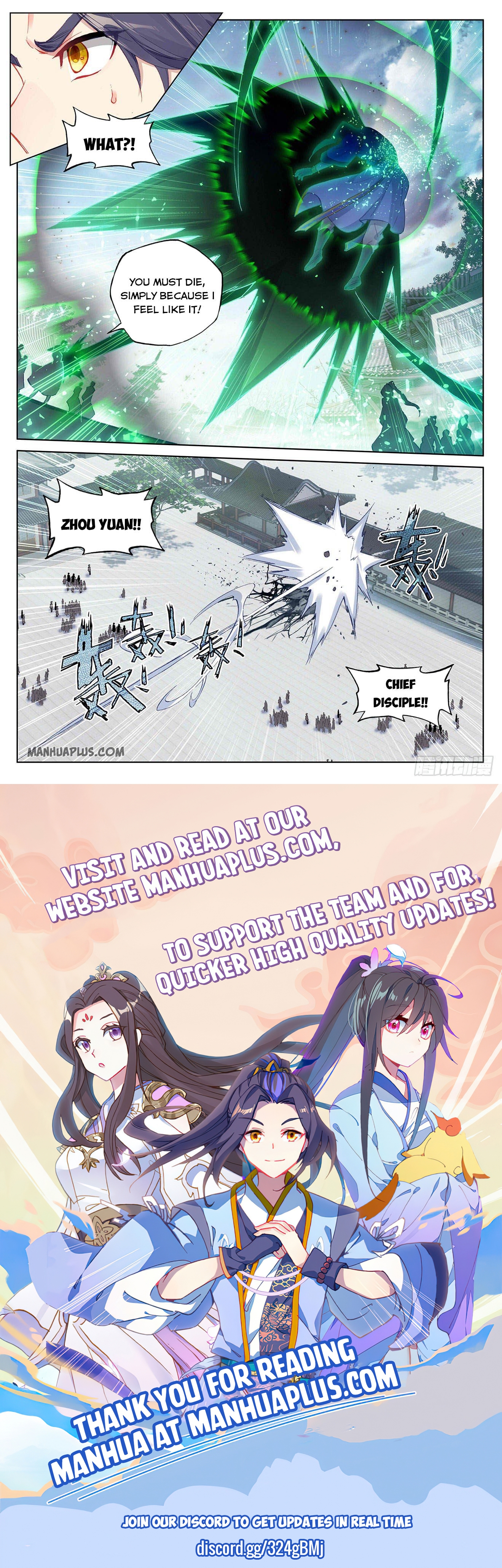 Read Yuan Zun Manga Online