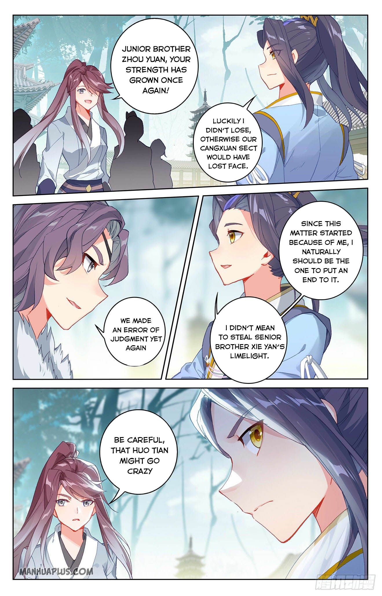 Read Yuan Zun Manga Online