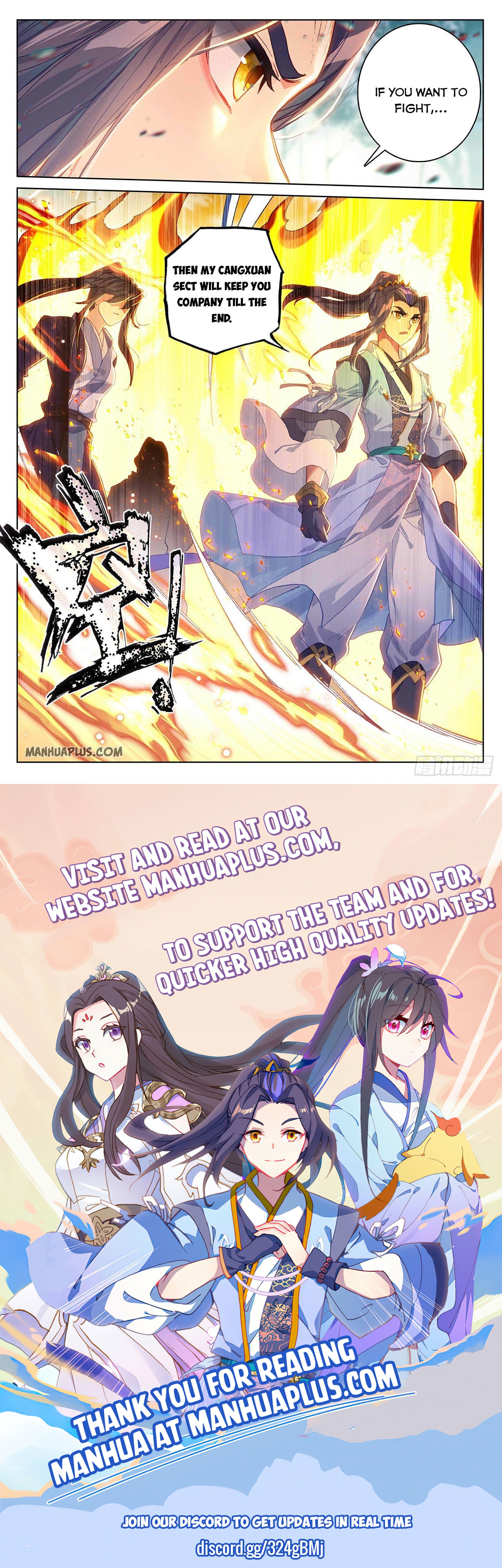 Read Yuan Zun Manga Online