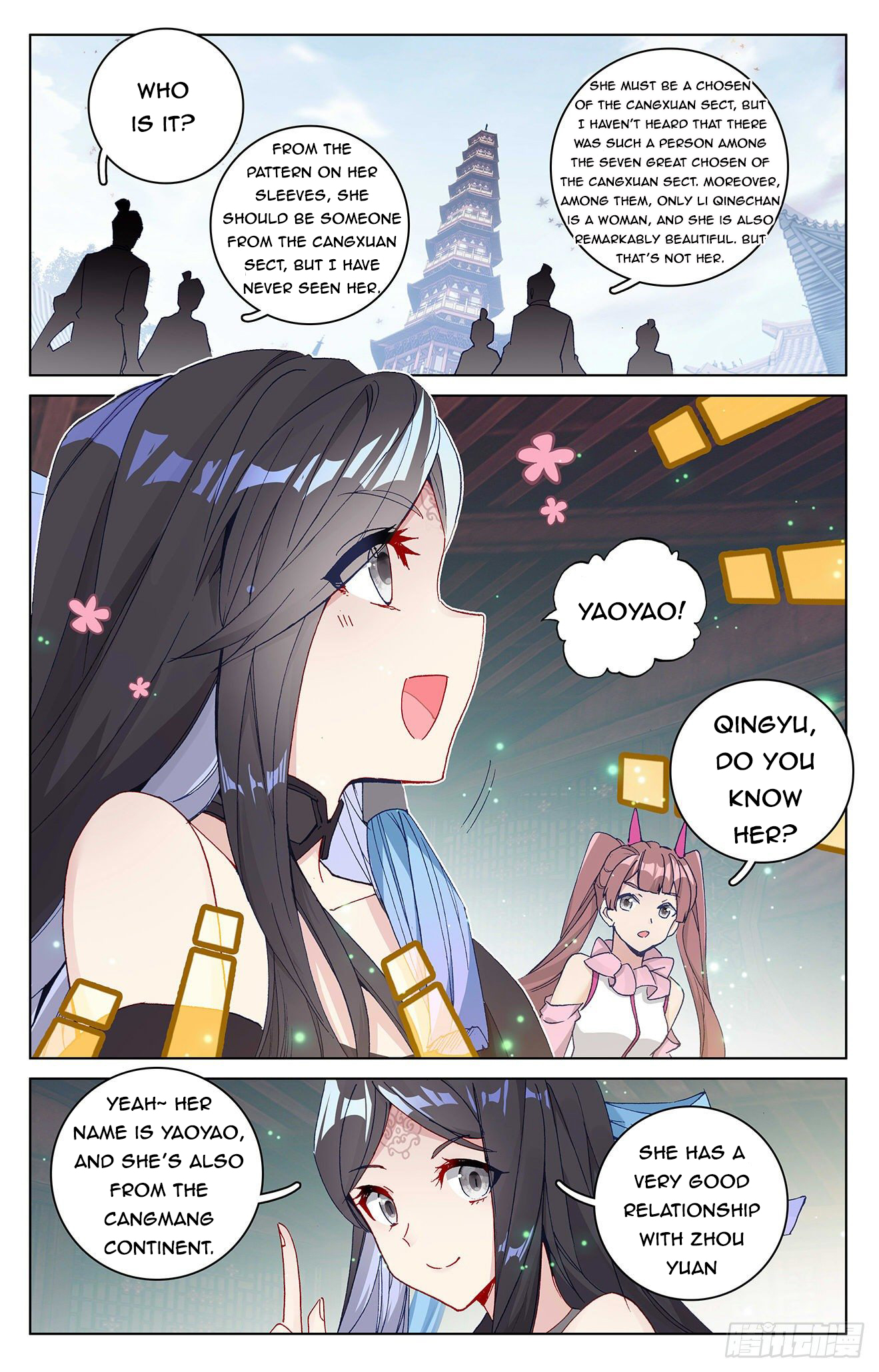 Read Yuan Zun Manga Online