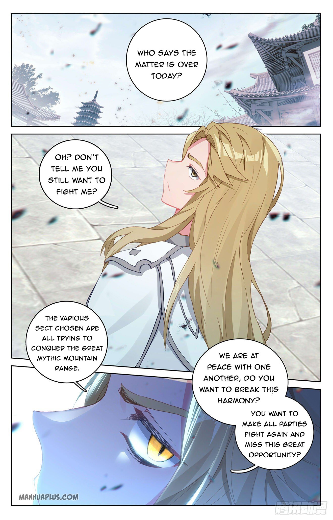 Read Yuan Zun Manga Online