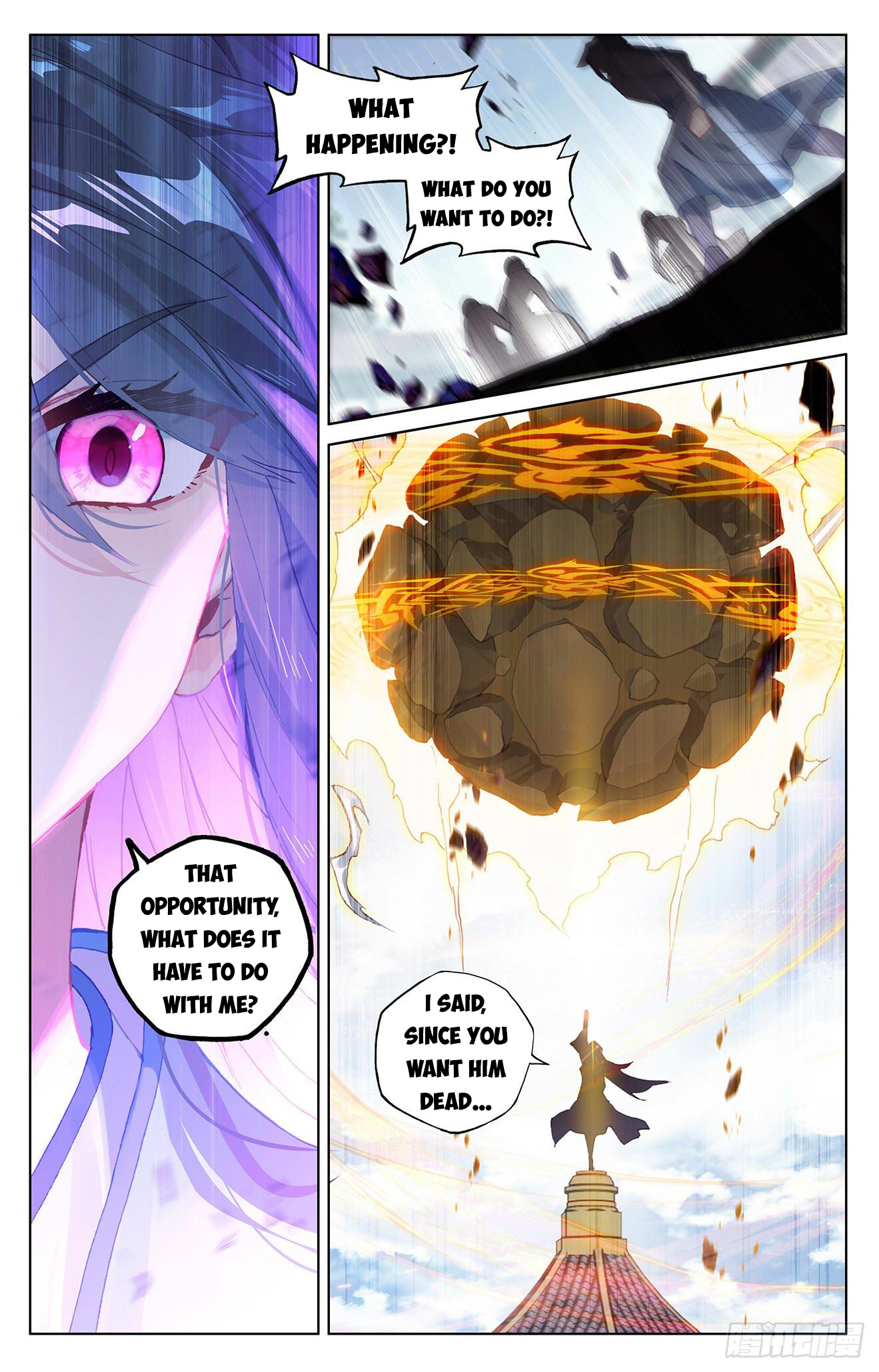 Read Yuan Zun Manga Online