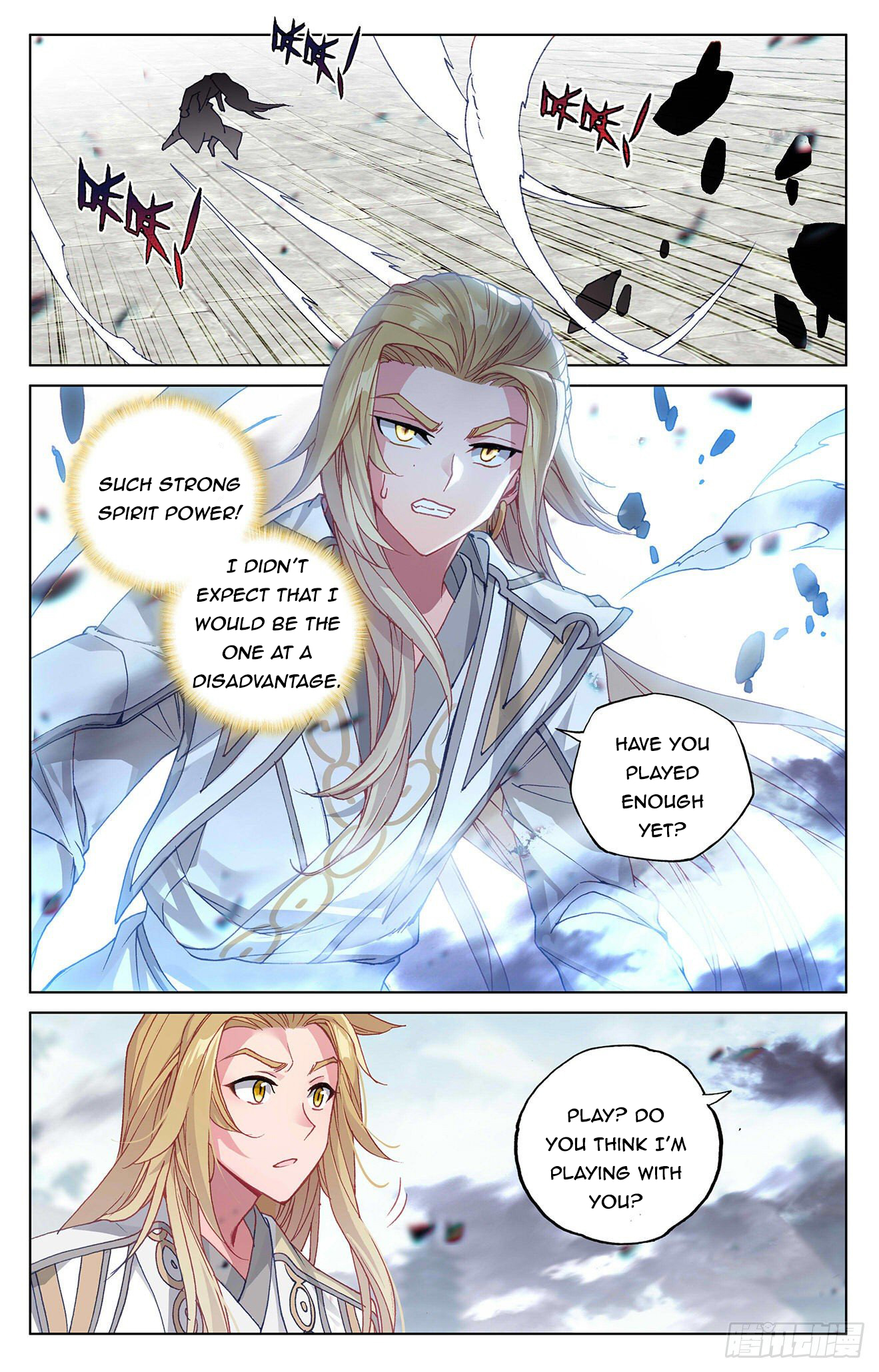 Read Yuan Zun Manga Online