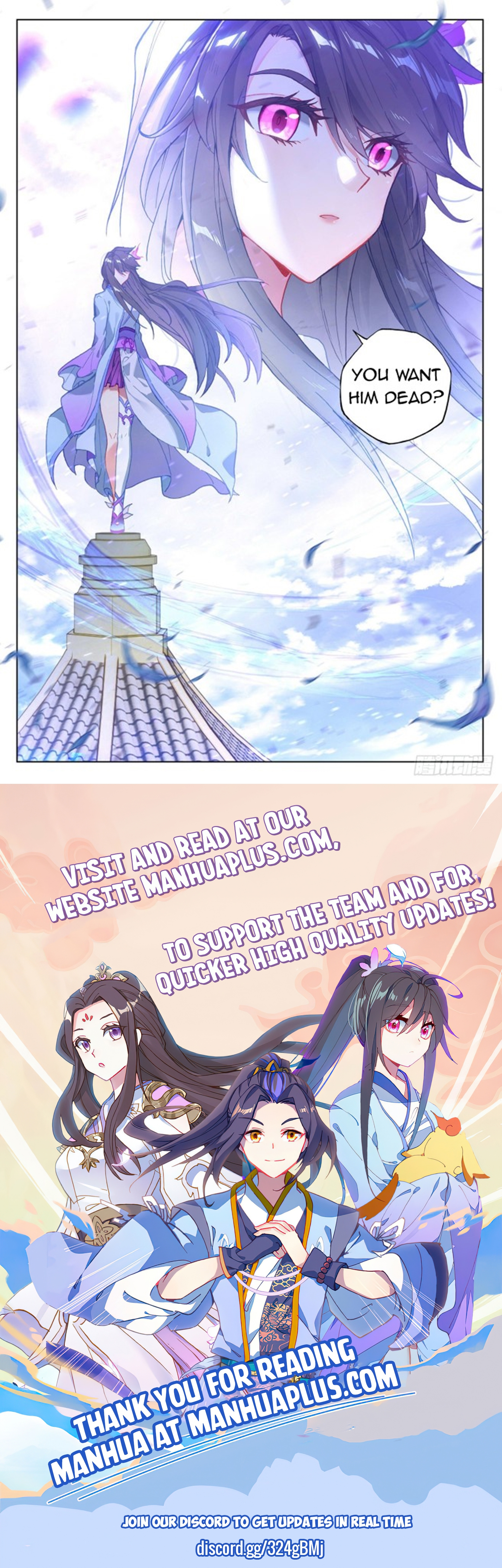 Read Yuan Zun Manga Online