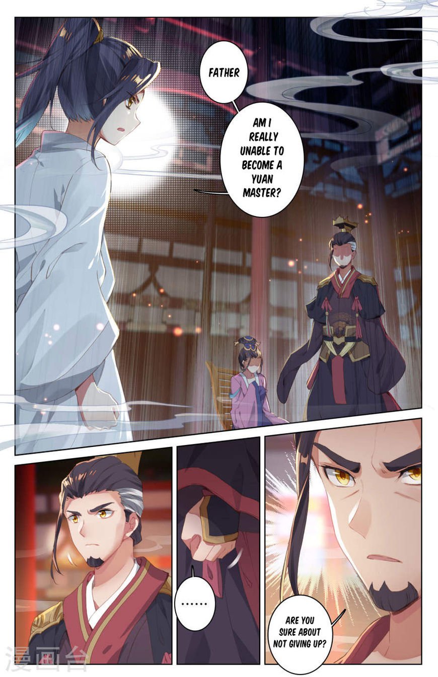 Read Yuan Zun Manga Online