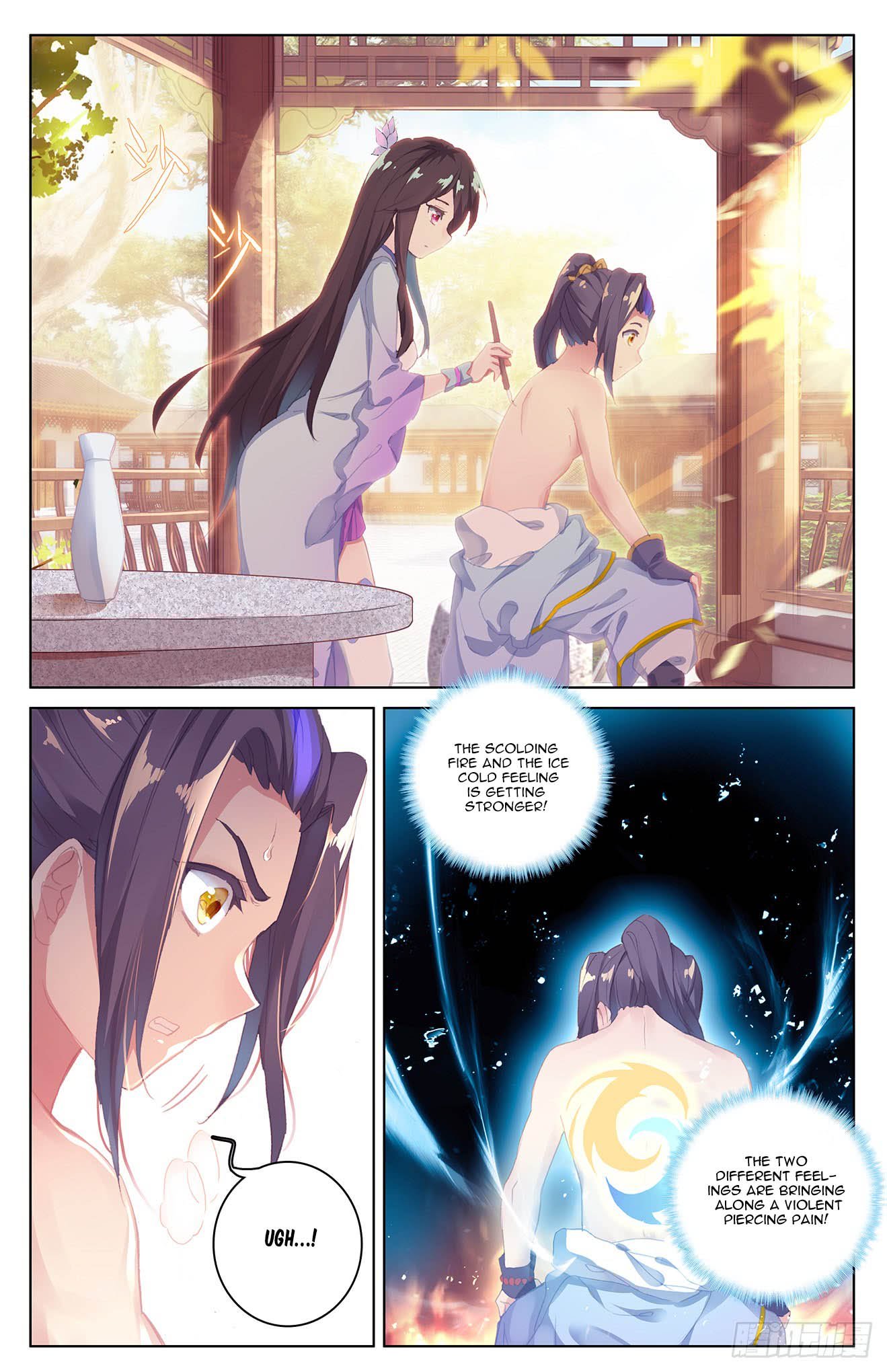 Read Yuan Zun Manga Online