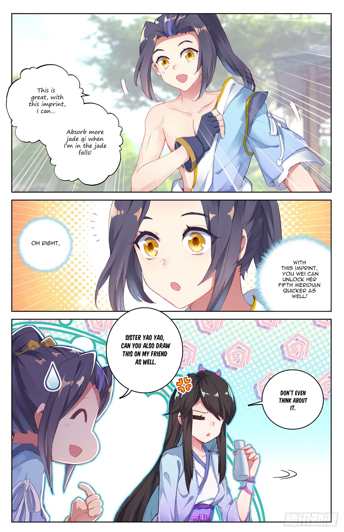 Read Yuan Zun Manga Online