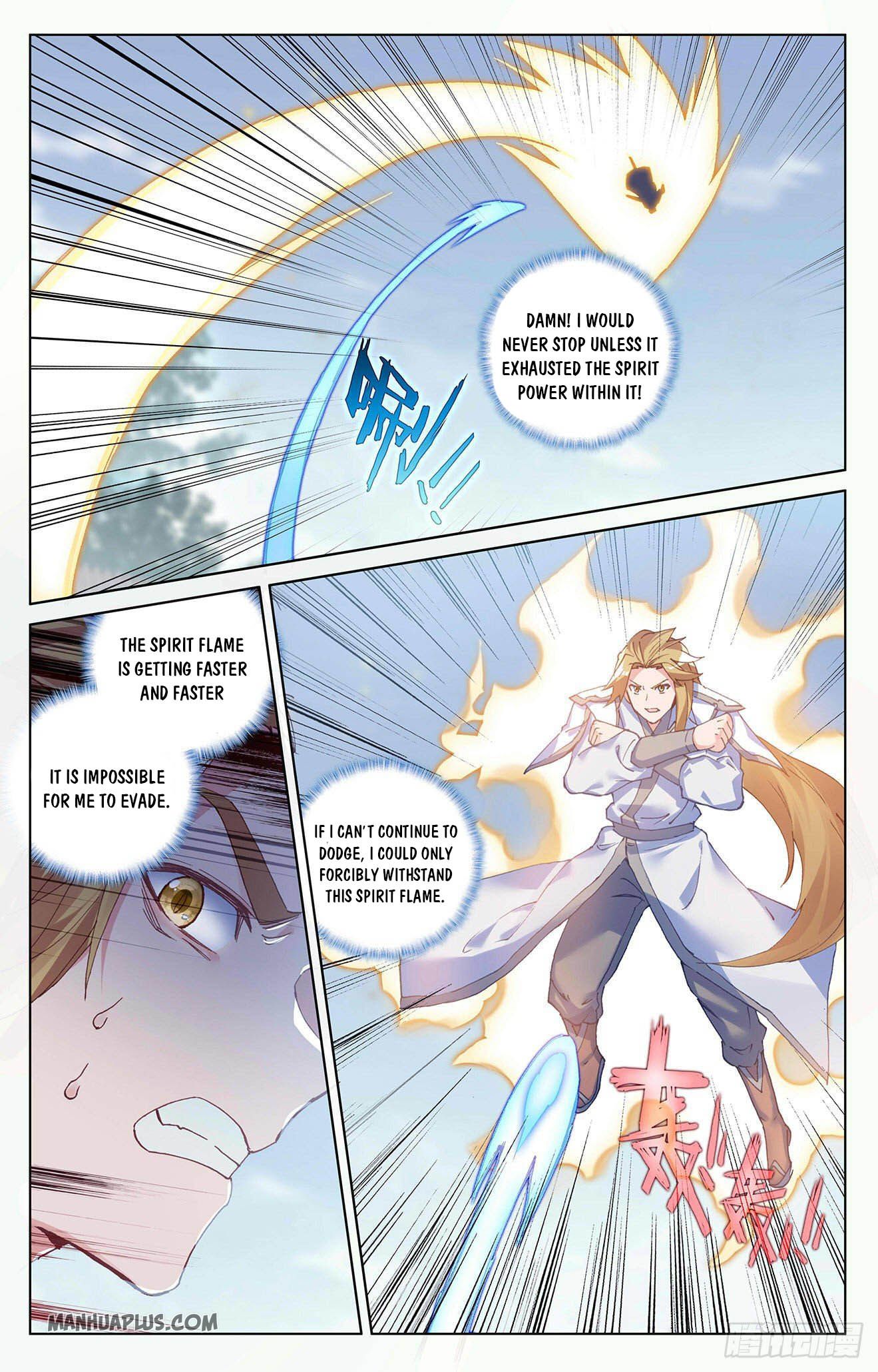 Read Yuan Zun Manga Online