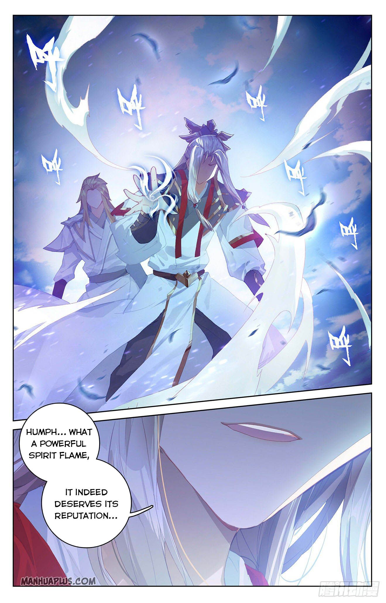 Read Yuan Zun Manga Online