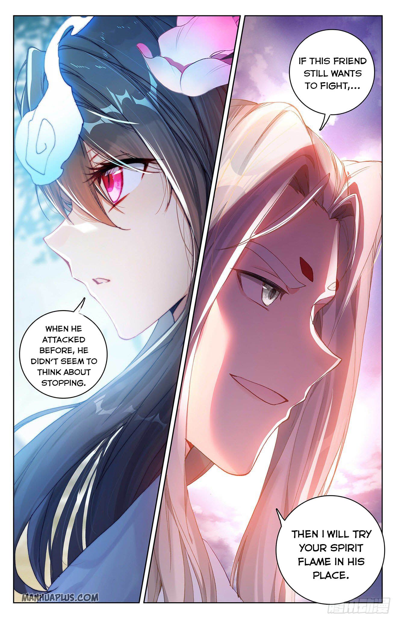 Read Yuan Zun Manga Online