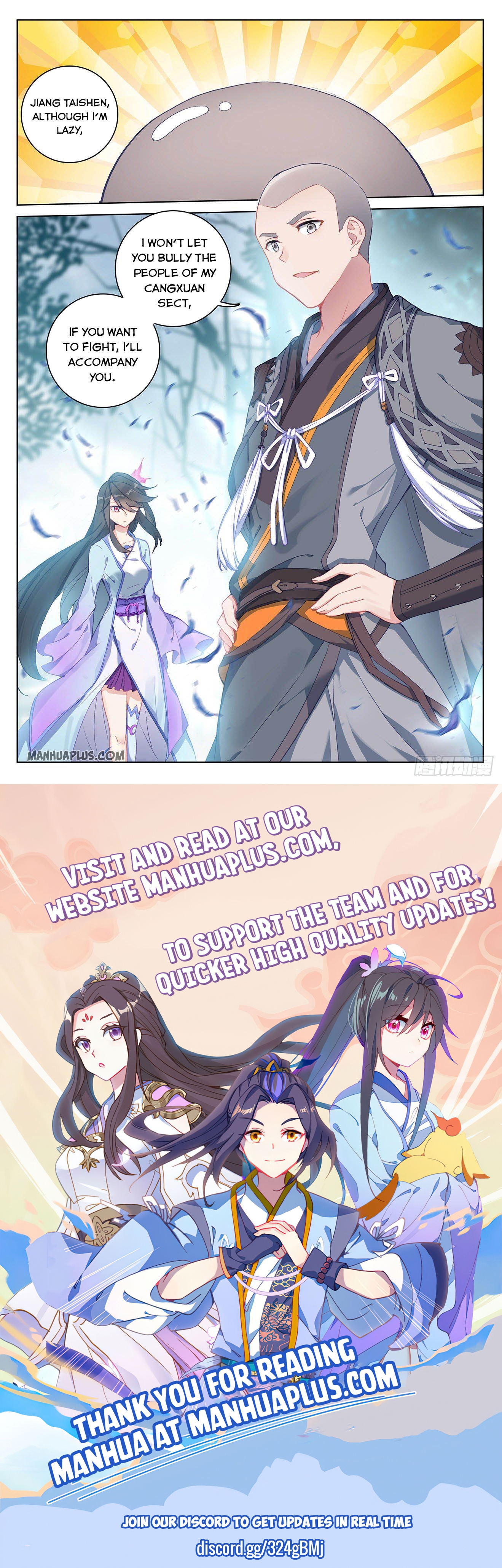 Read Yuan Zun Manga Online