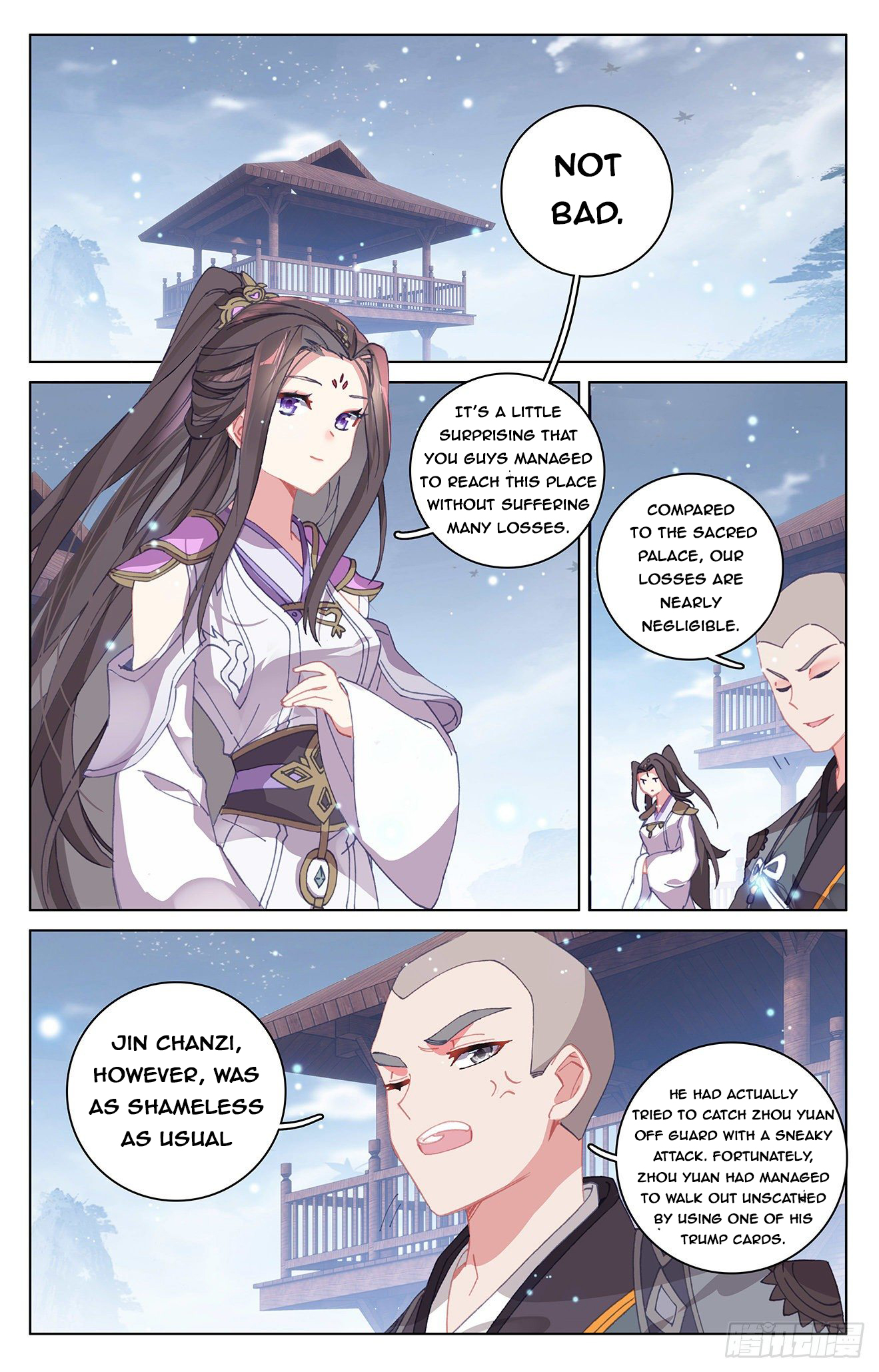 Read Yuan Zun Manga Online