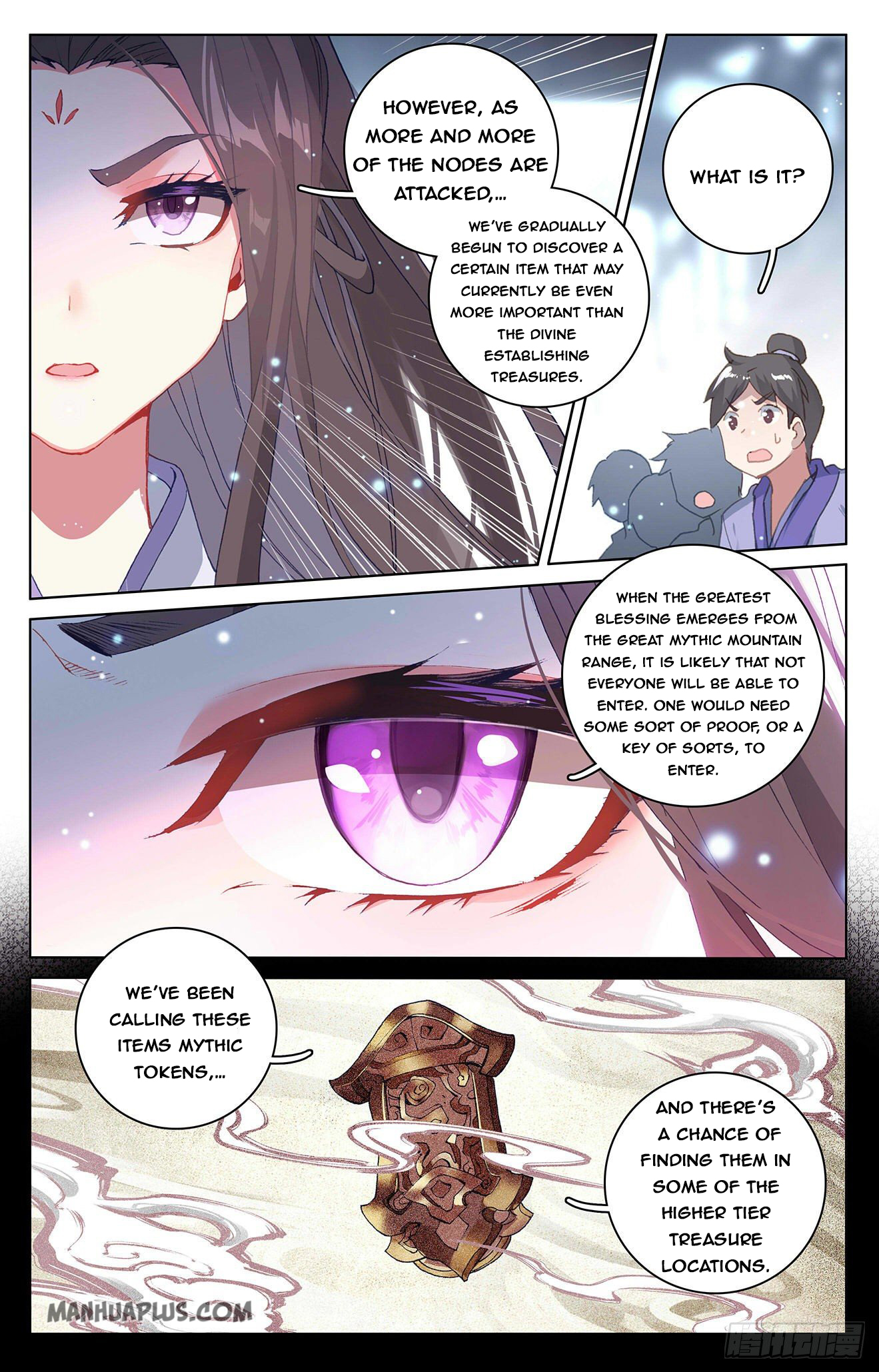 Read Yuan Zun Manga Online