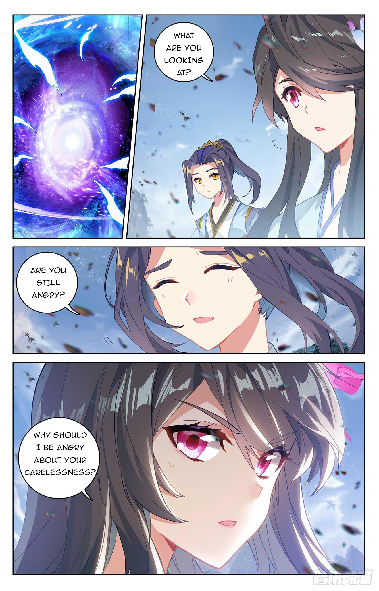 Read Yuan Zun Manga Online