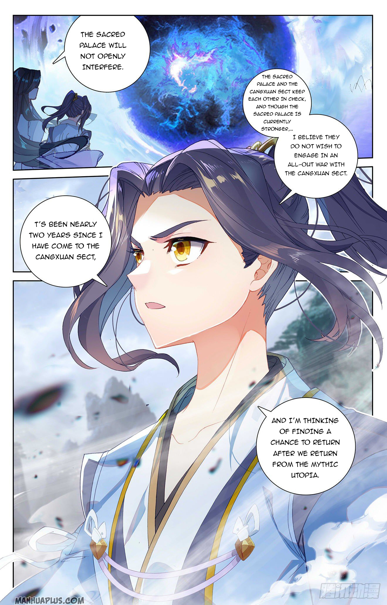 Read Yuan Zun Manga Online