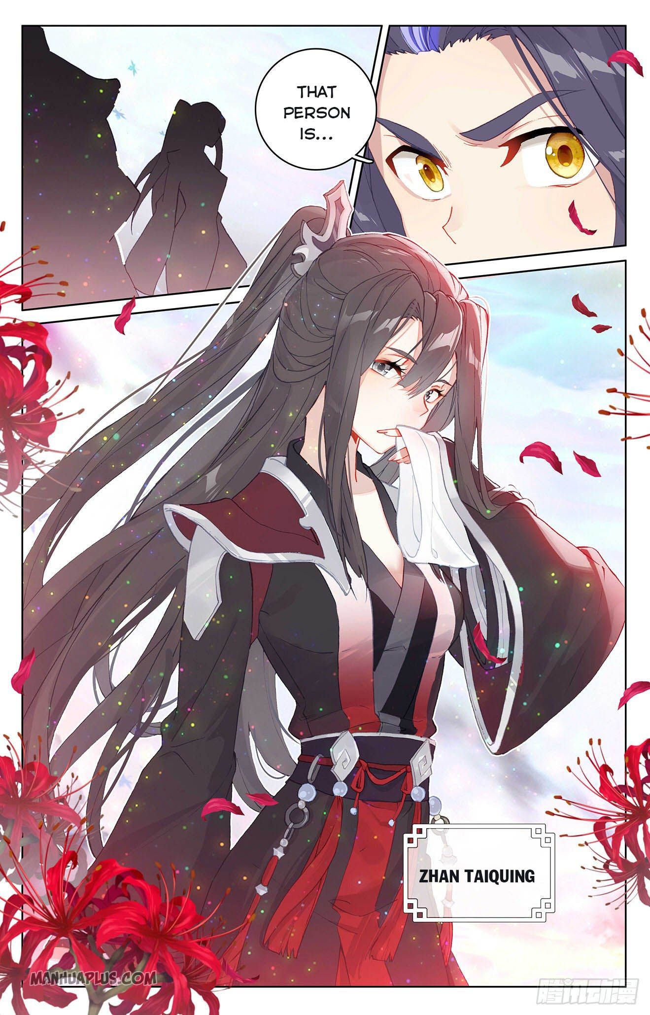 Read Yuan Zun Manga Online