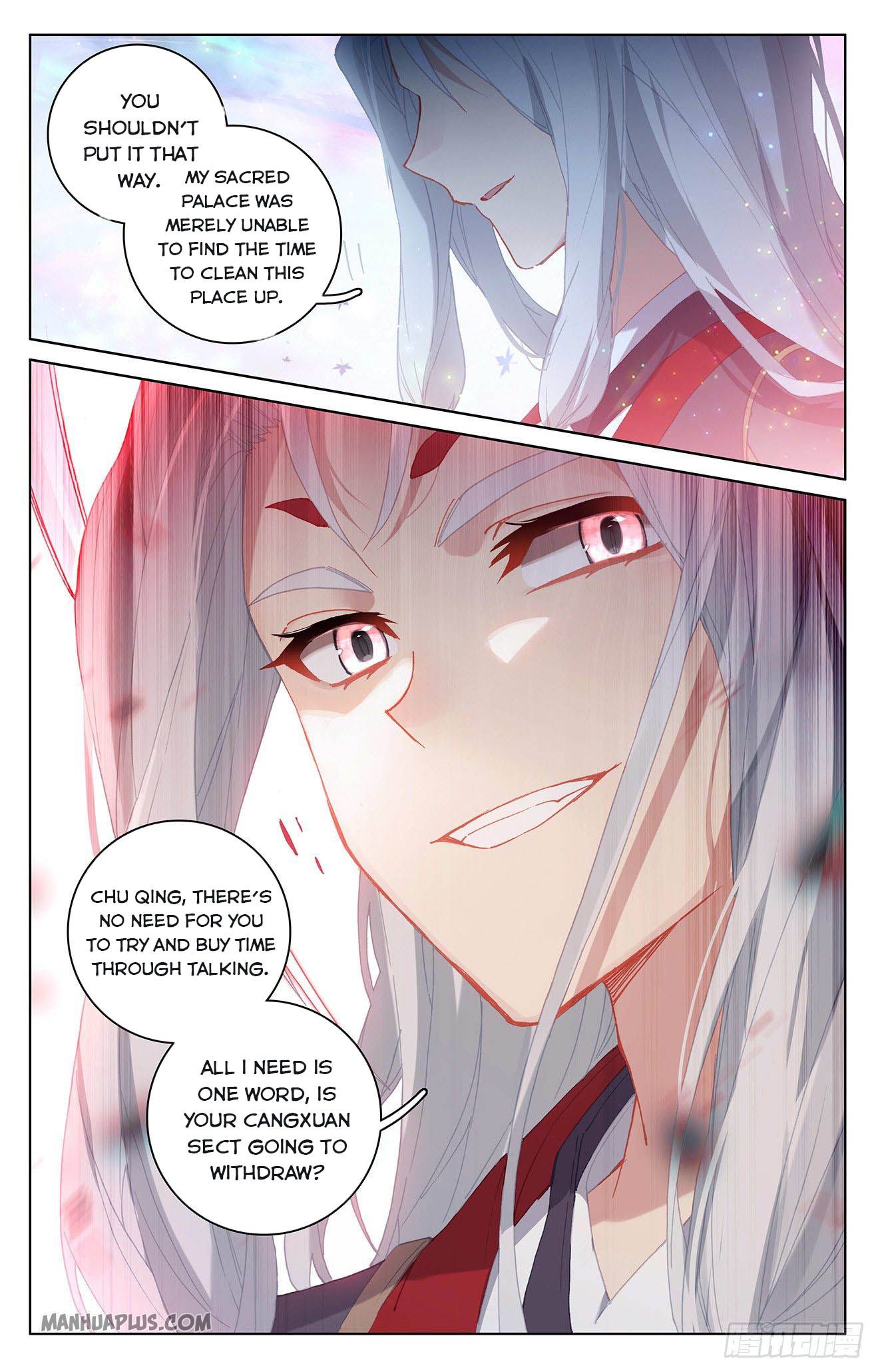 Read Yuan Zun Manga Online