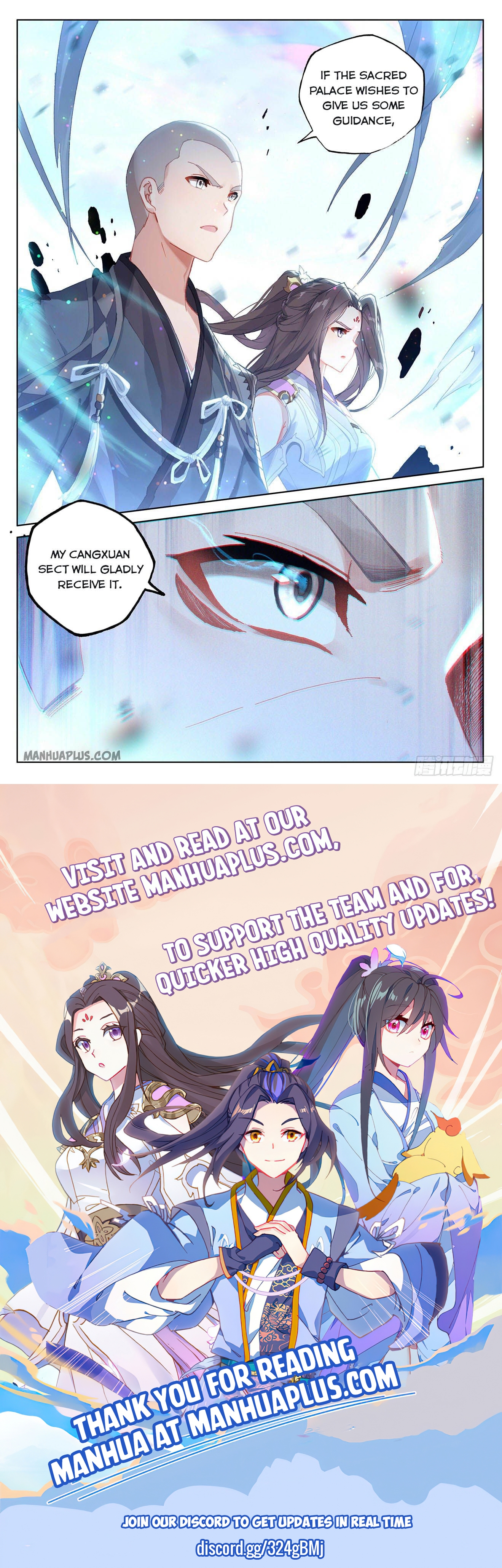 Read Yuan Zun Manga Online